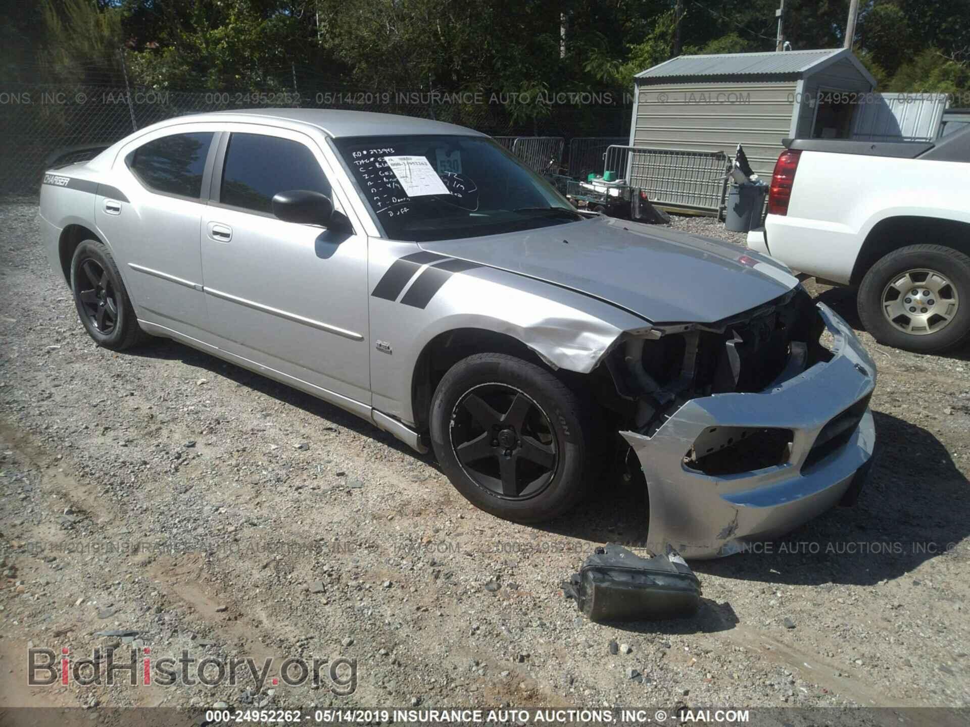Photo 2B3CA3CV2AH267318 - DODGE CHARGER 2010