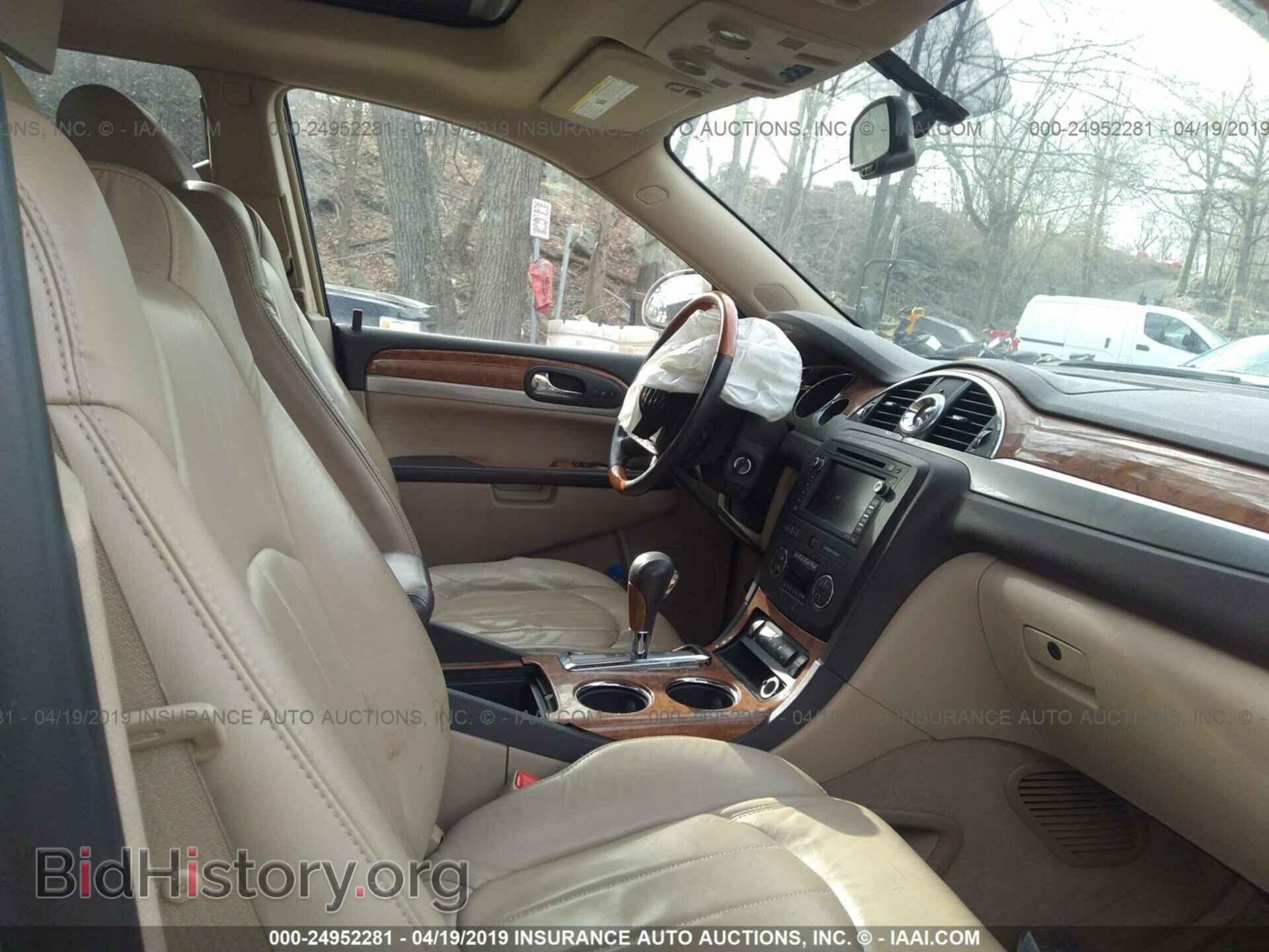 2009 BUICK ENCLAVE - VIN: 5GAEV23D89J201252 - Фото 5