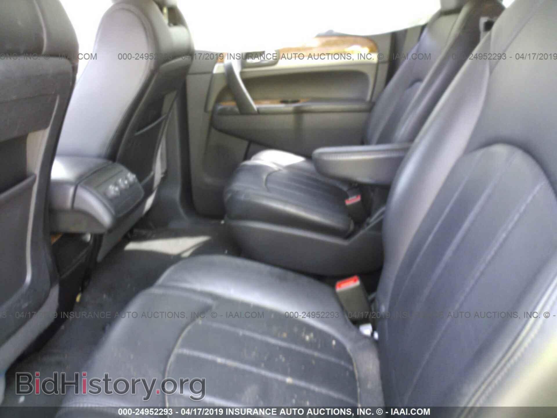 2011 BUICK ENCLAVE - VIN: 5GAKVBED2BJ394181 - Фото 8