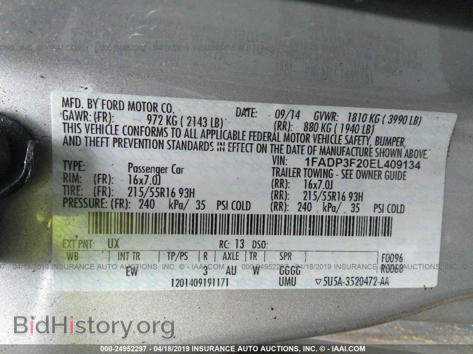 2014 FORD FOCUS - VIN: 1FADP3F20EL409134 - Фото 9