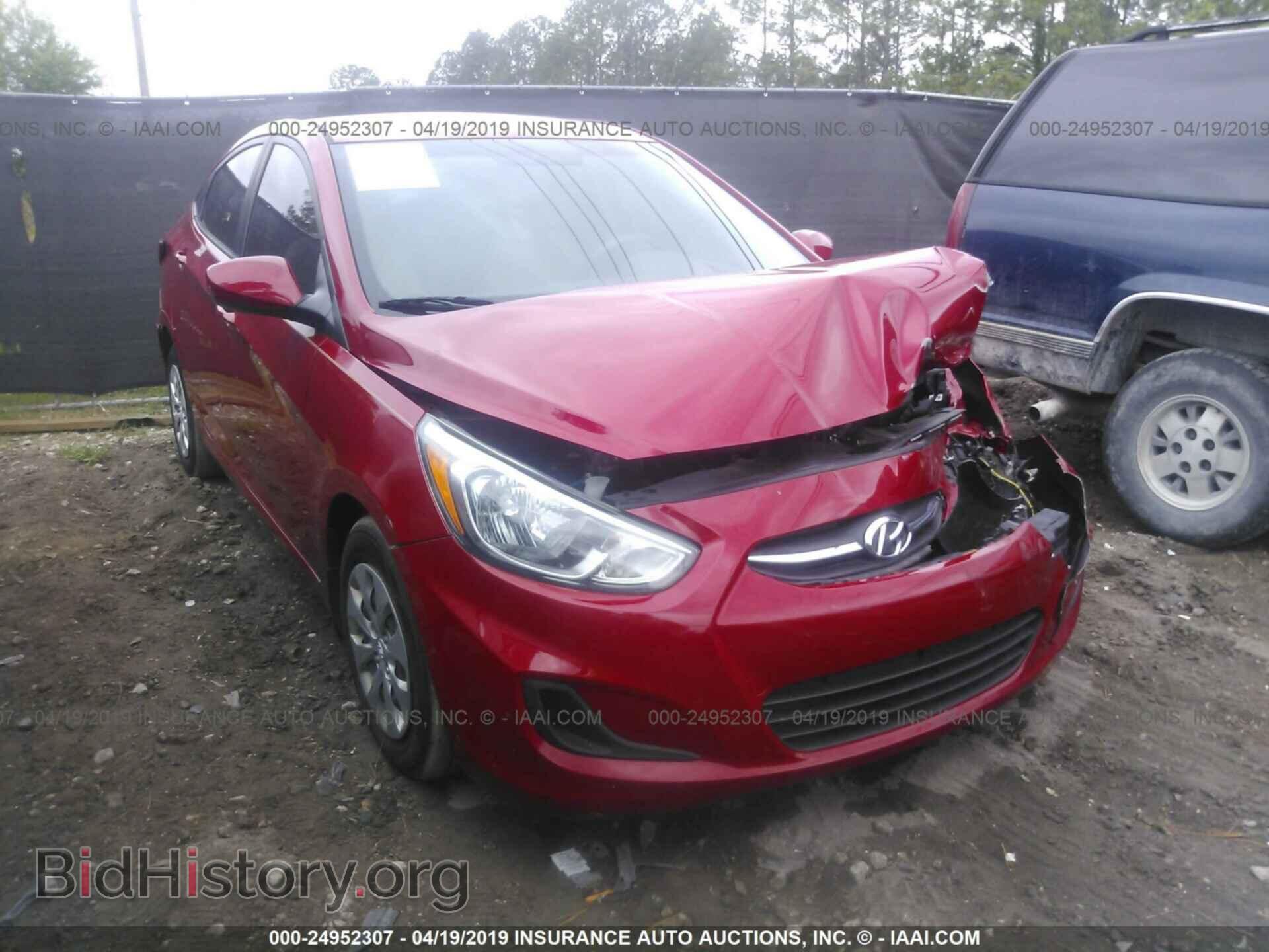 Photo KMHCT4AE2FU906010 - HYUNDAI ACCENT 2015