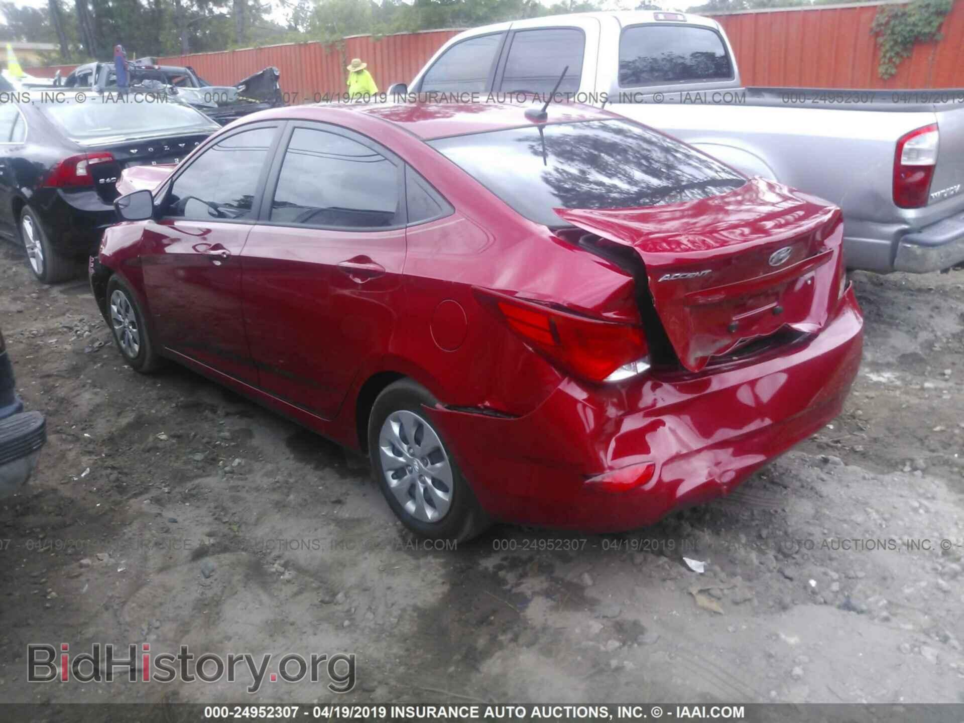 2015 HYUNDAI ACCENT - VIN: KMHCT4AE2FU906010 - Фото 3