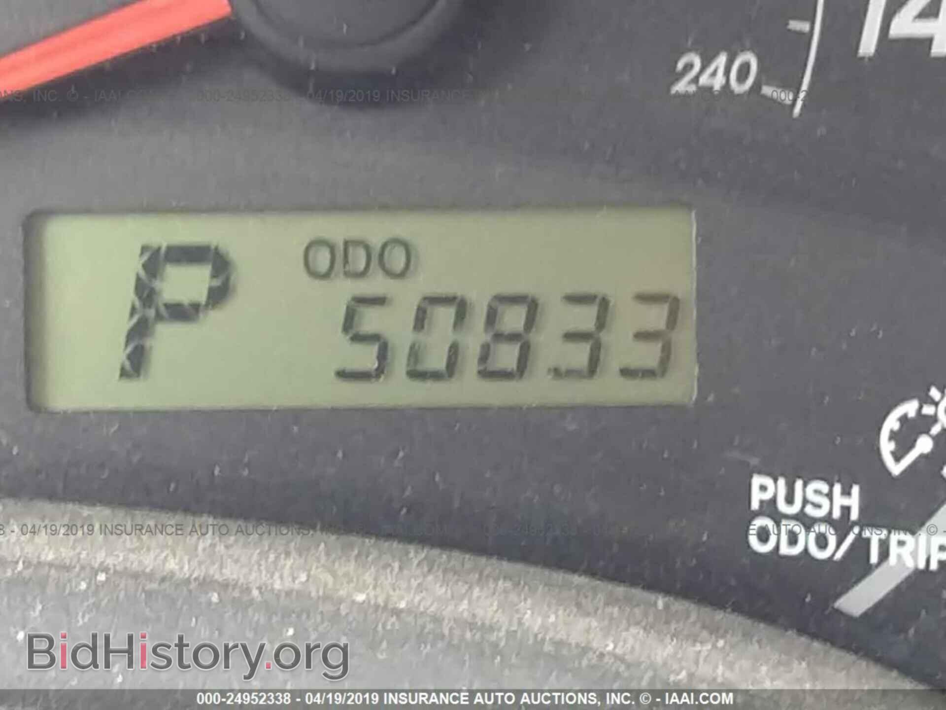 2013 TOYOTA COROLLA - VIN: 2T1BU4EE2DC923326 - Фото 7