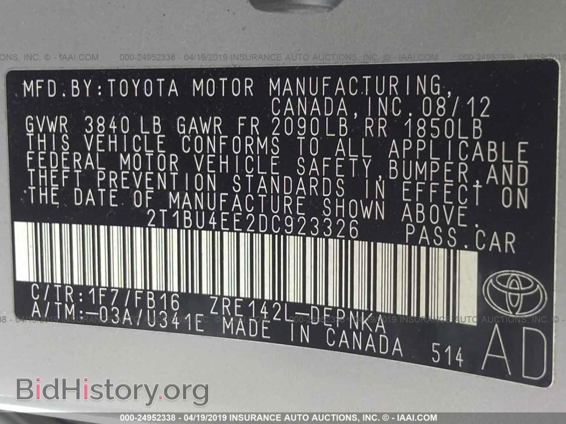 2013 TOYOTA COROLLA - VIN: 2T1BU4EE2DC923326 - Фото 9