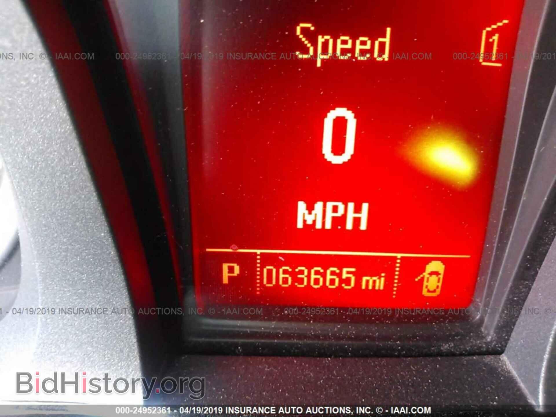 2012 GMC TERRAIN - VIN: 2GKALSEK7C6280128 - Photo 7