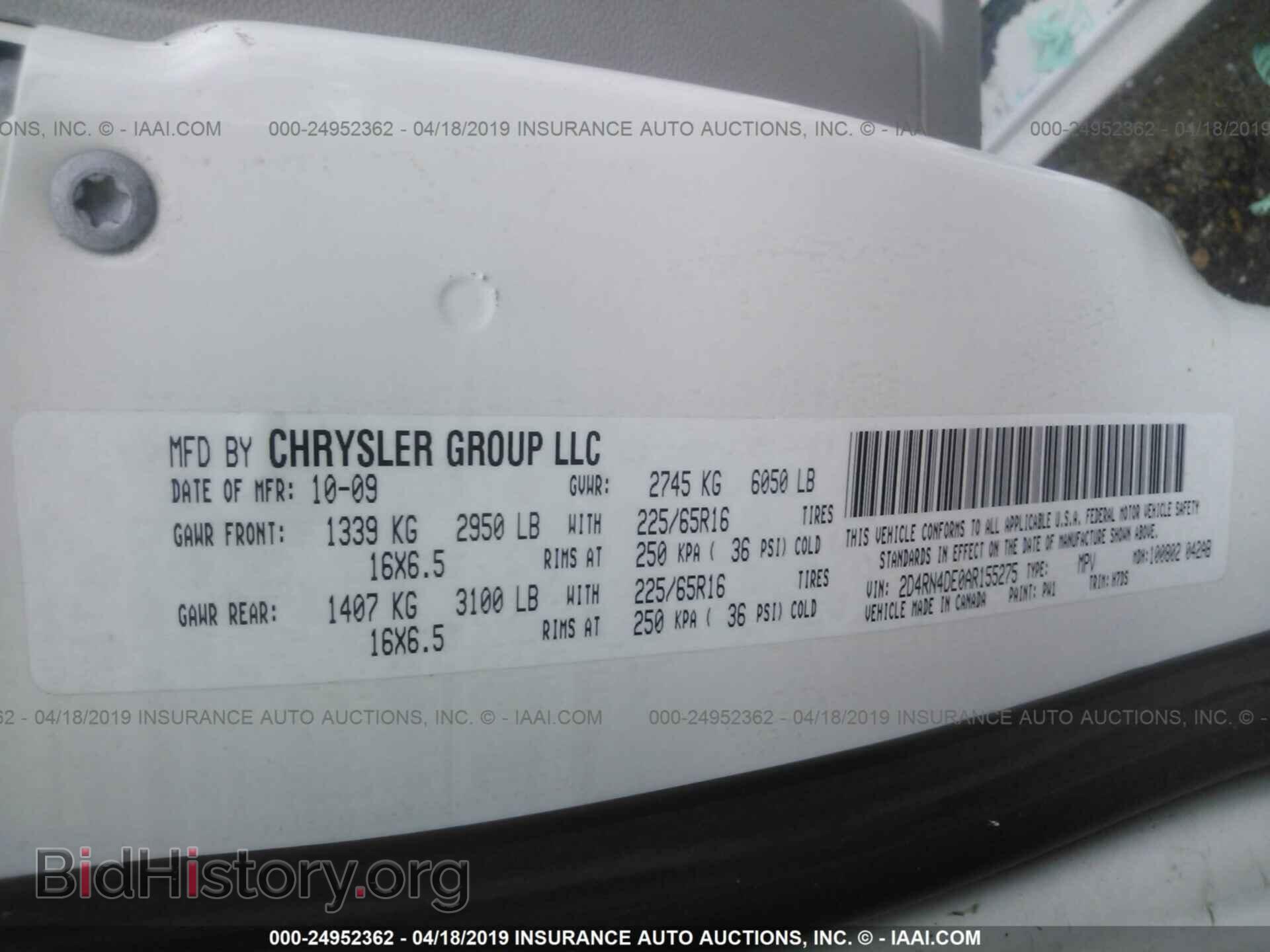 2010 DODGE GRAND CARAVAN - VIN: 2D4RN4DE0AR155275 - Фото 9