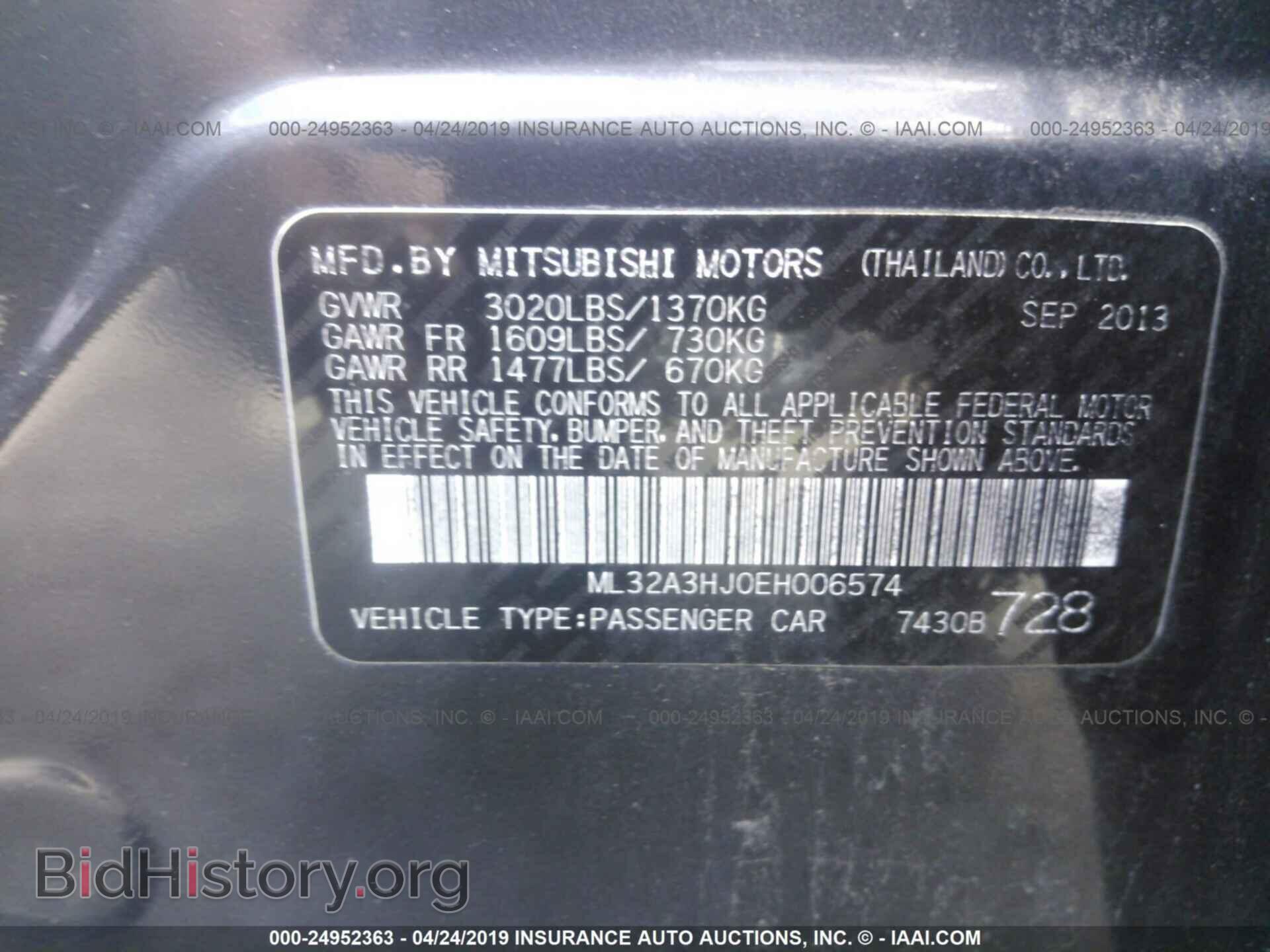 2014 MITSUBISHI MIRAGE - VIN: ML32A3HJ0EH006574 - Фото 9