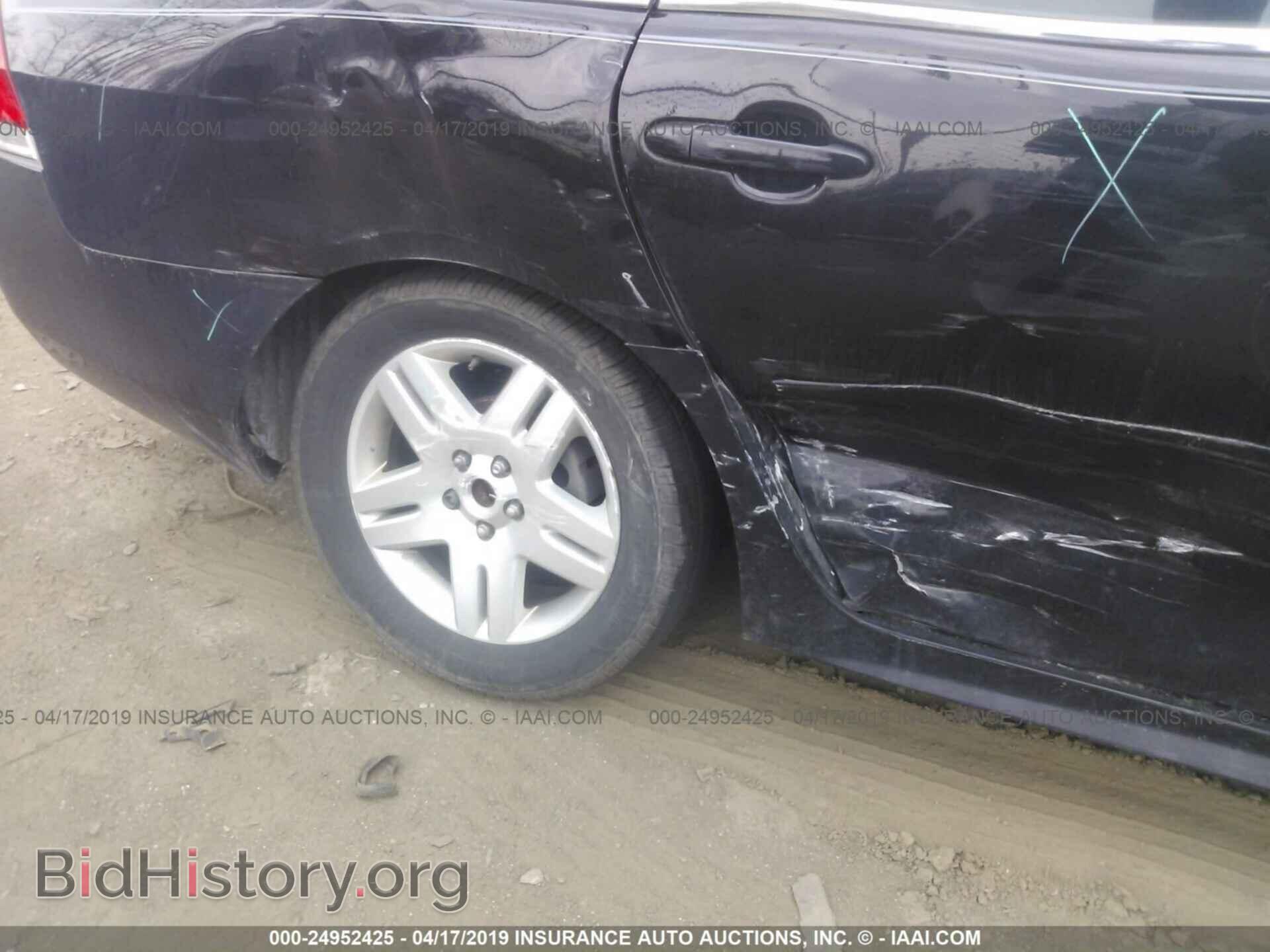 2013 CHEVROLET IMPALA - VIN: 2G1WB5E34D1176797 - Фото 6