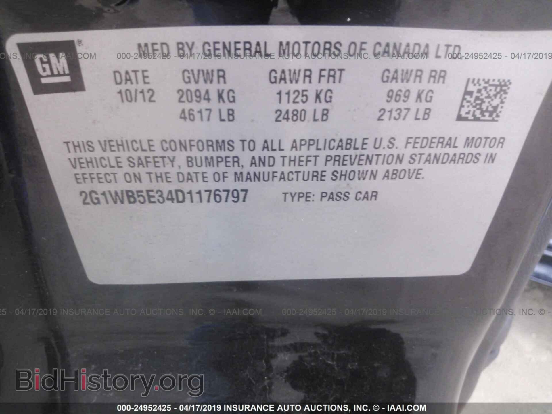 2013 CHEVROLET IMPALA - VIN: 2G1WB5E34D1176797 - Фото 9