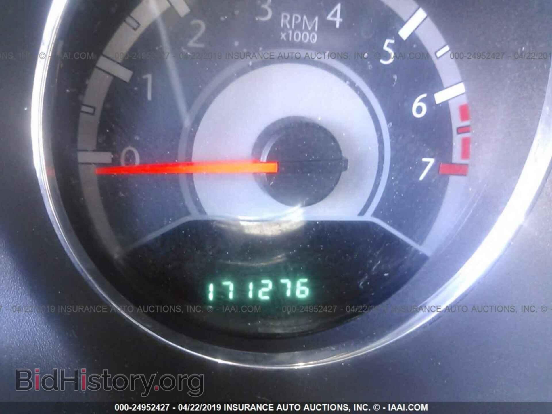 2012 CHRYSLER 200 - VIN: 1C3CCBAB9CN291836 - Photo 7