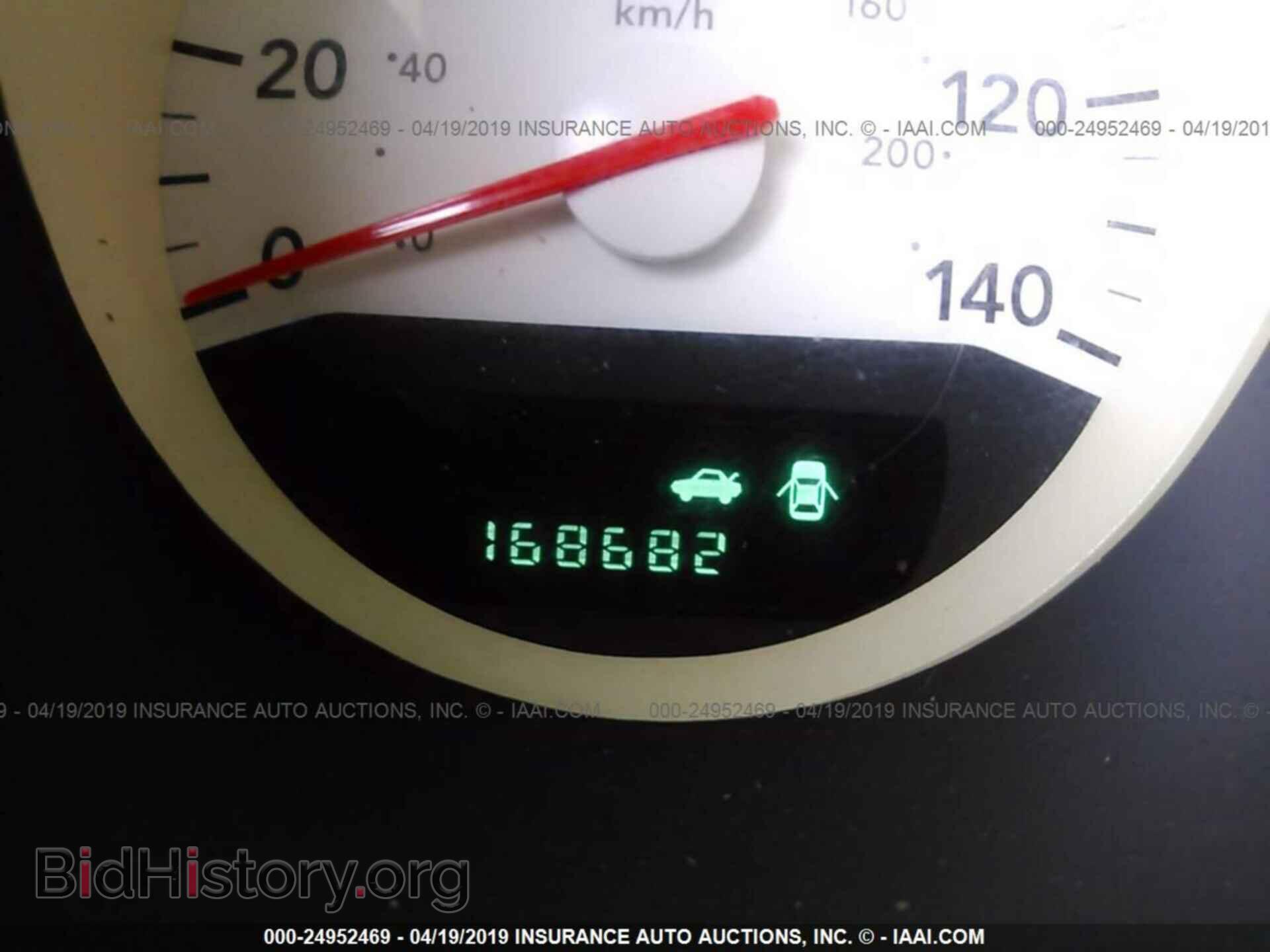 2006 DODGE CHARGER - VIN: 2B3KA43R26H469748 - Фото 7