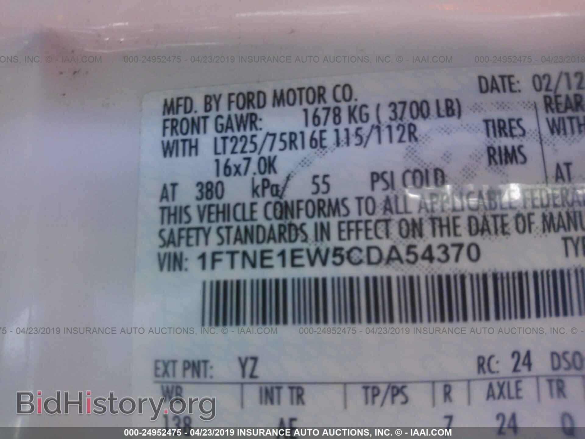 2012 FORD ECONOLINE - VIN: 1FTNE1EW5CDA54370 - Фото 9