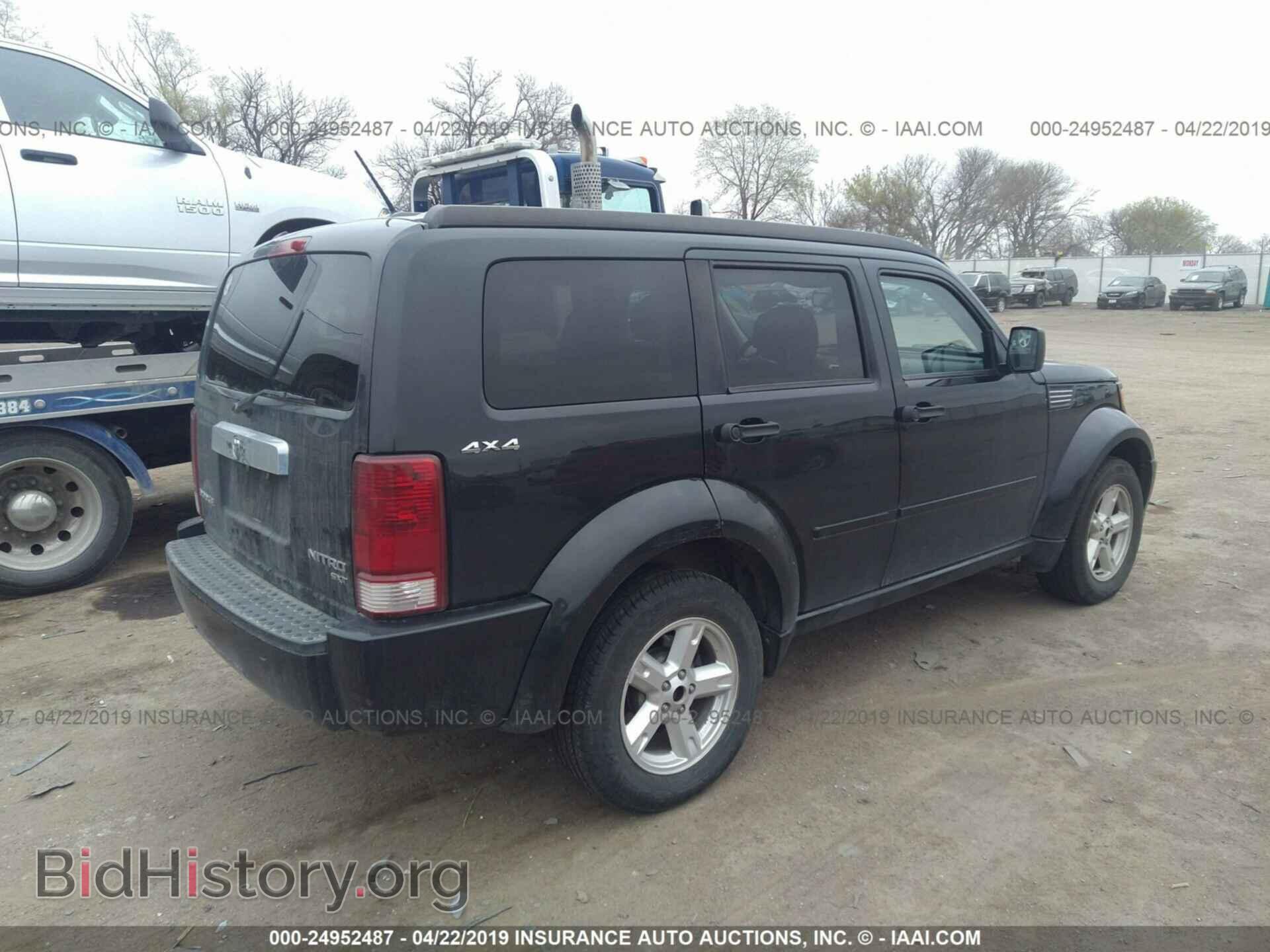 2010 DODGE NITRO - VIN: 1D4PU5GK0AW141157 - Фото 4