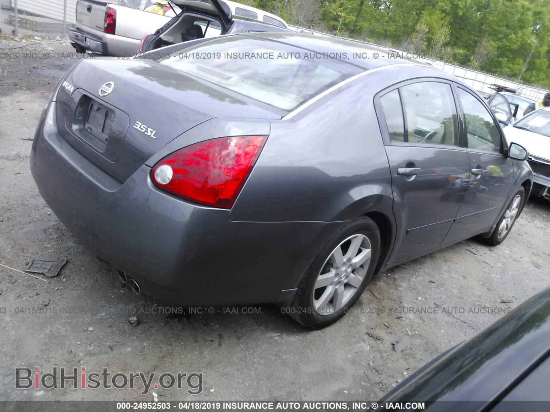 2006 NISSAN MAXIMA - VIN: 1N4BA41E36C825969 - Фото 4
