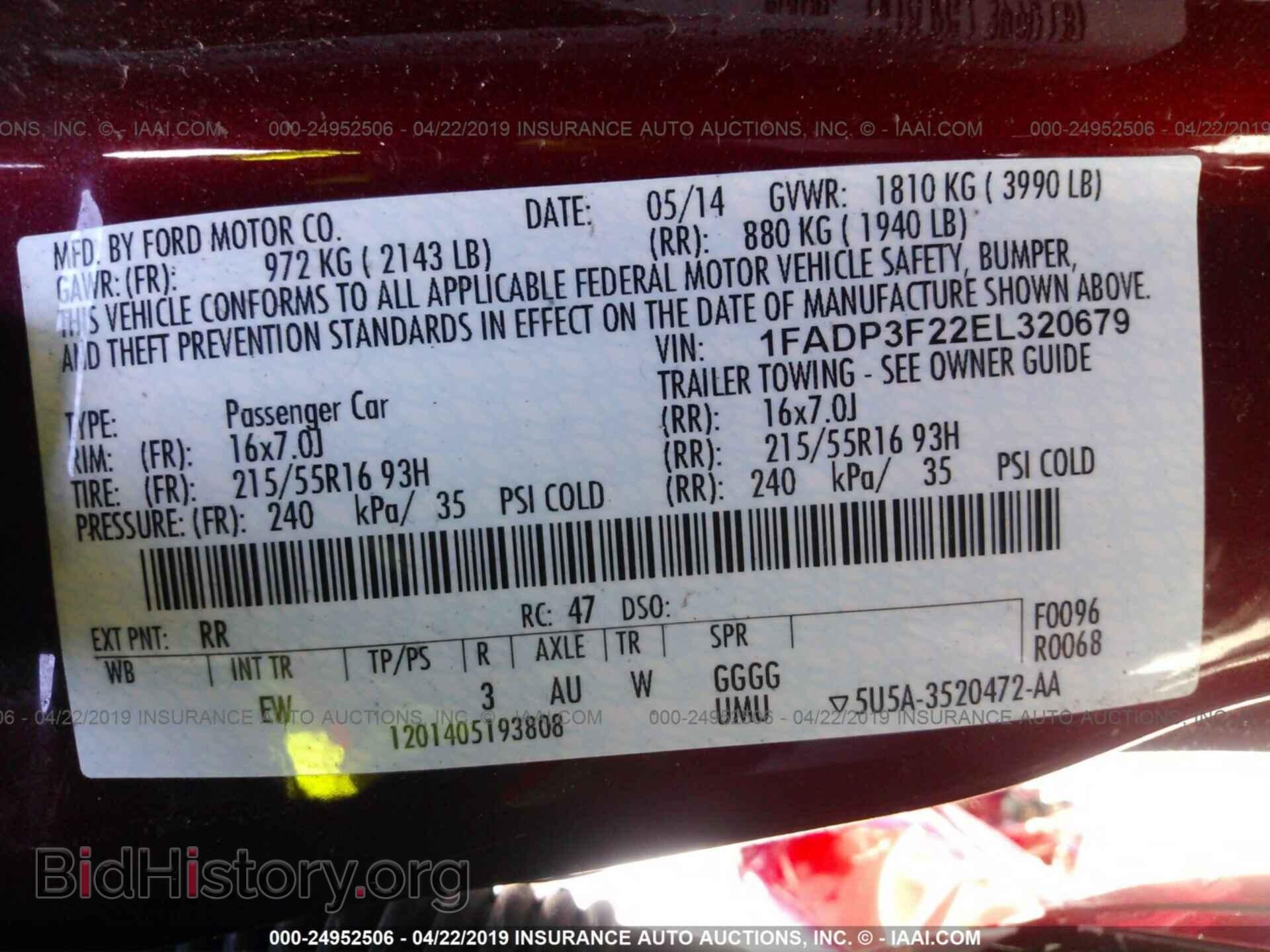 2014 FORD FOCUS - VIN: 1FADP3F22EL320679 - Photo 9