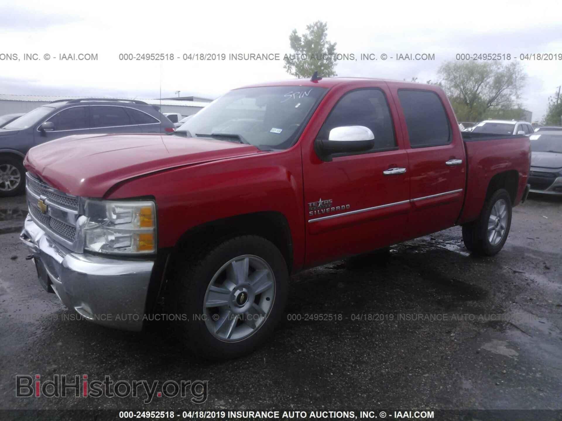 2012 CHEVROLET SILVERADO - VIN: 3GCPCSE01CG102692 - Фото 2
