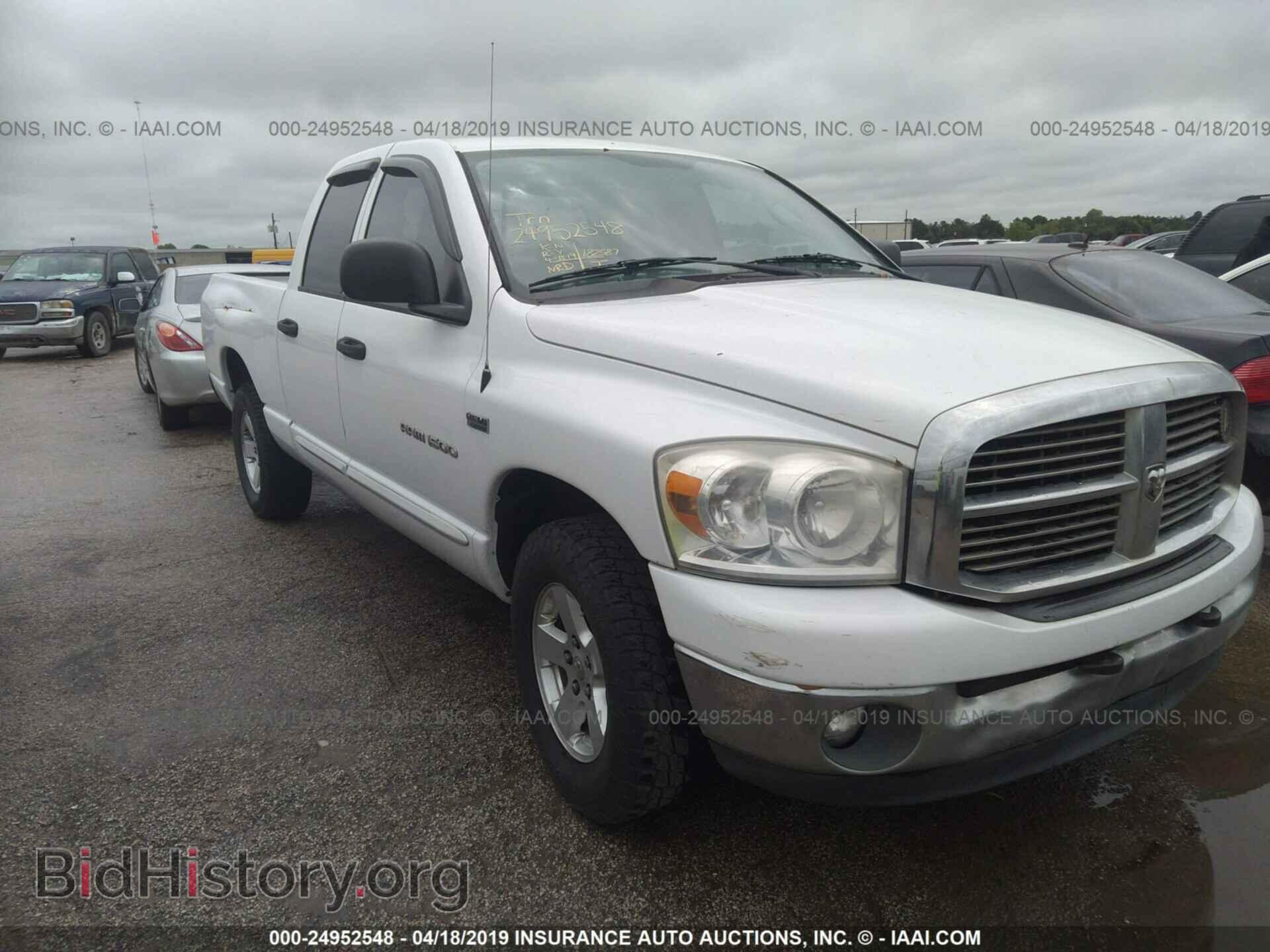Photo 1D7HA18257J500368 - DODGE RAM 1500 2007
