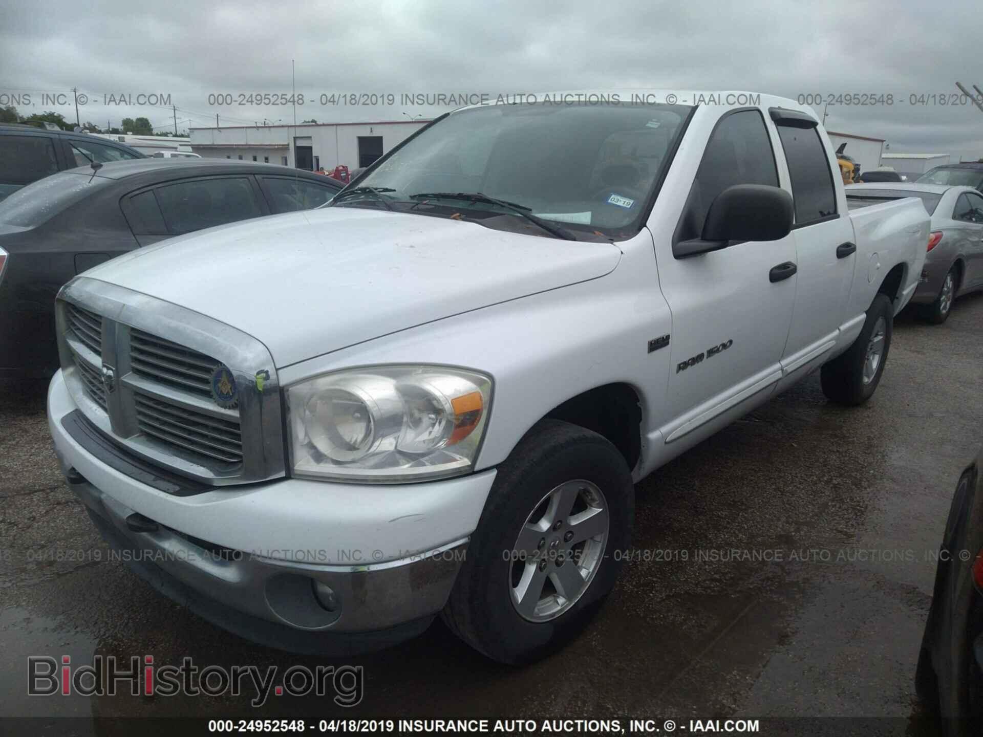 2007 DODGE RAM 1500 - VIN: 1D7HA18257J500368 - Фото 2