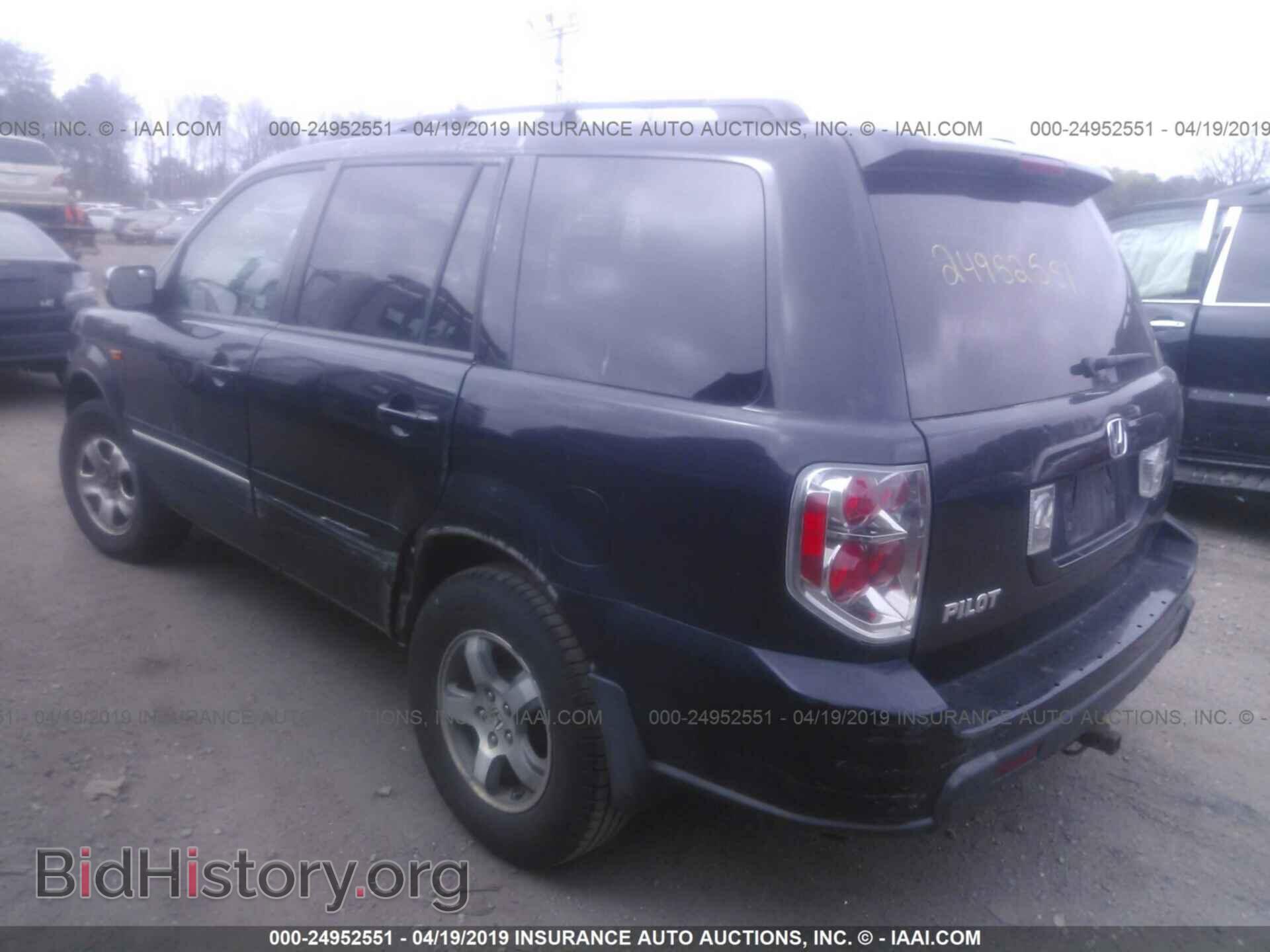 2006 HONDA PILOT - VIN: 5FNYF28406B014396 - Фото 3