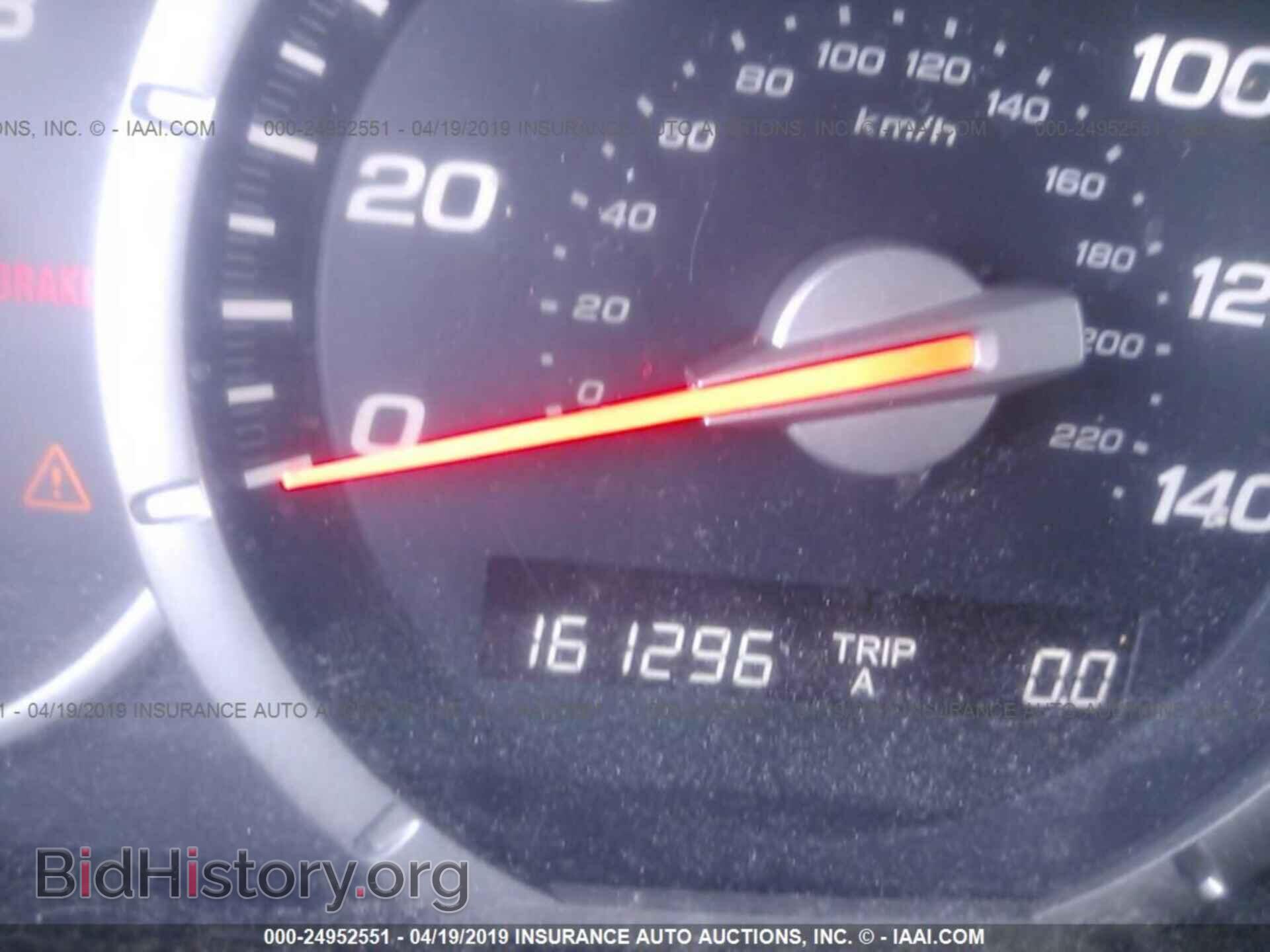 2006 HONDA PILOT - VIN: 5FNYF28406B014396 - Фото 7