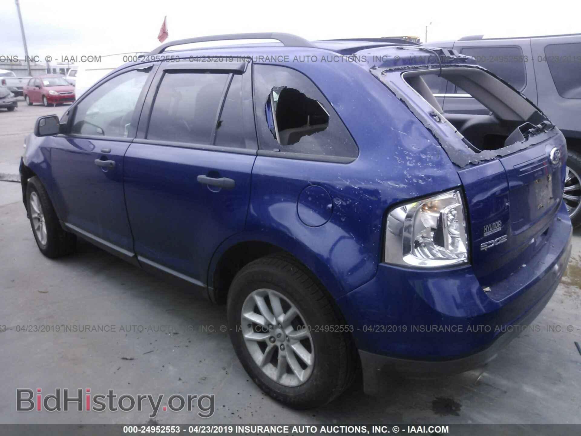 2013 FORD EDGE - VIN: 2FMDK3GC4DBB98529 - Photo 3