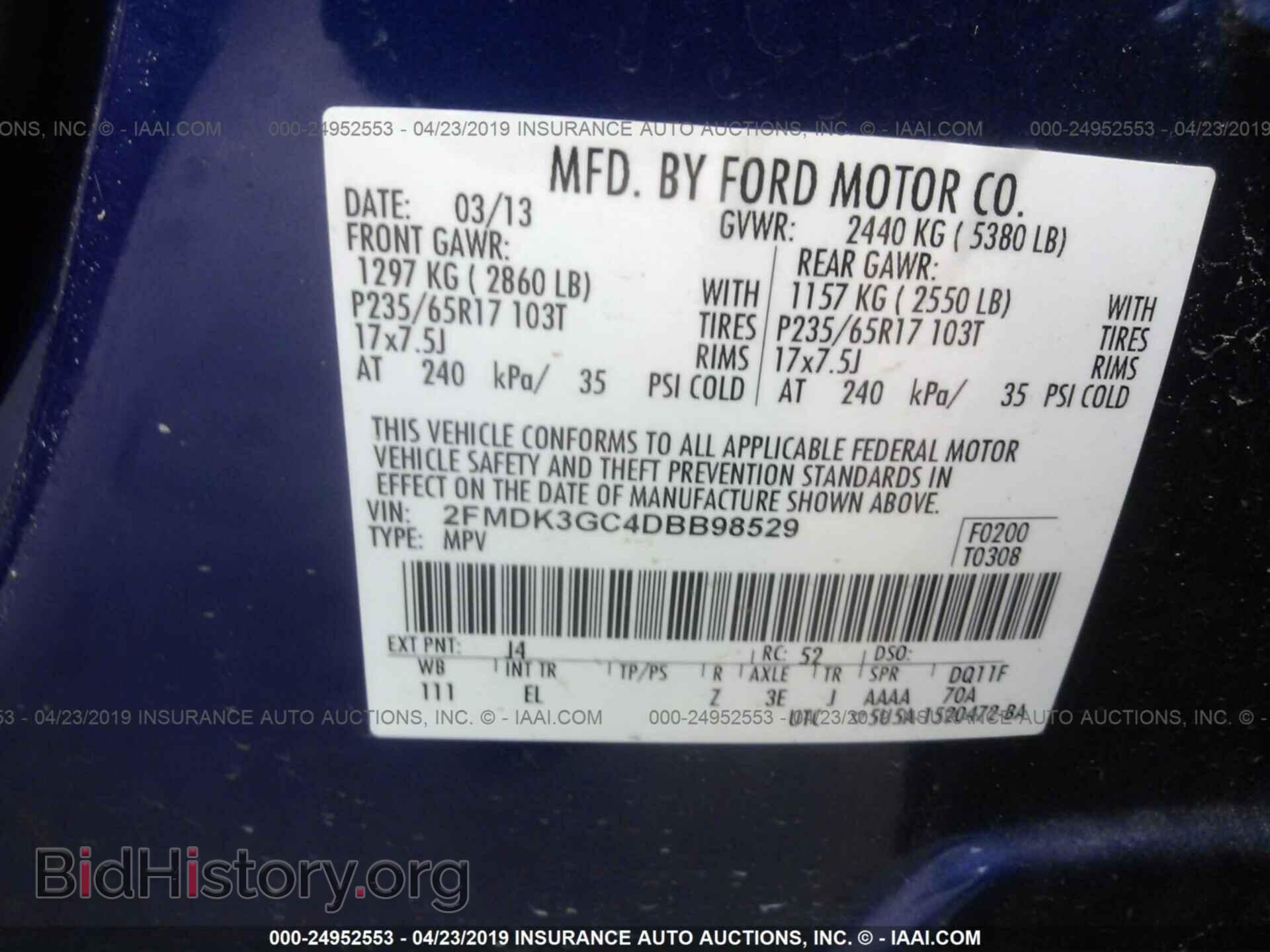 2013 FORD EDGE - VIN: 2FMDK3GC4DBB98529 - Photo 9