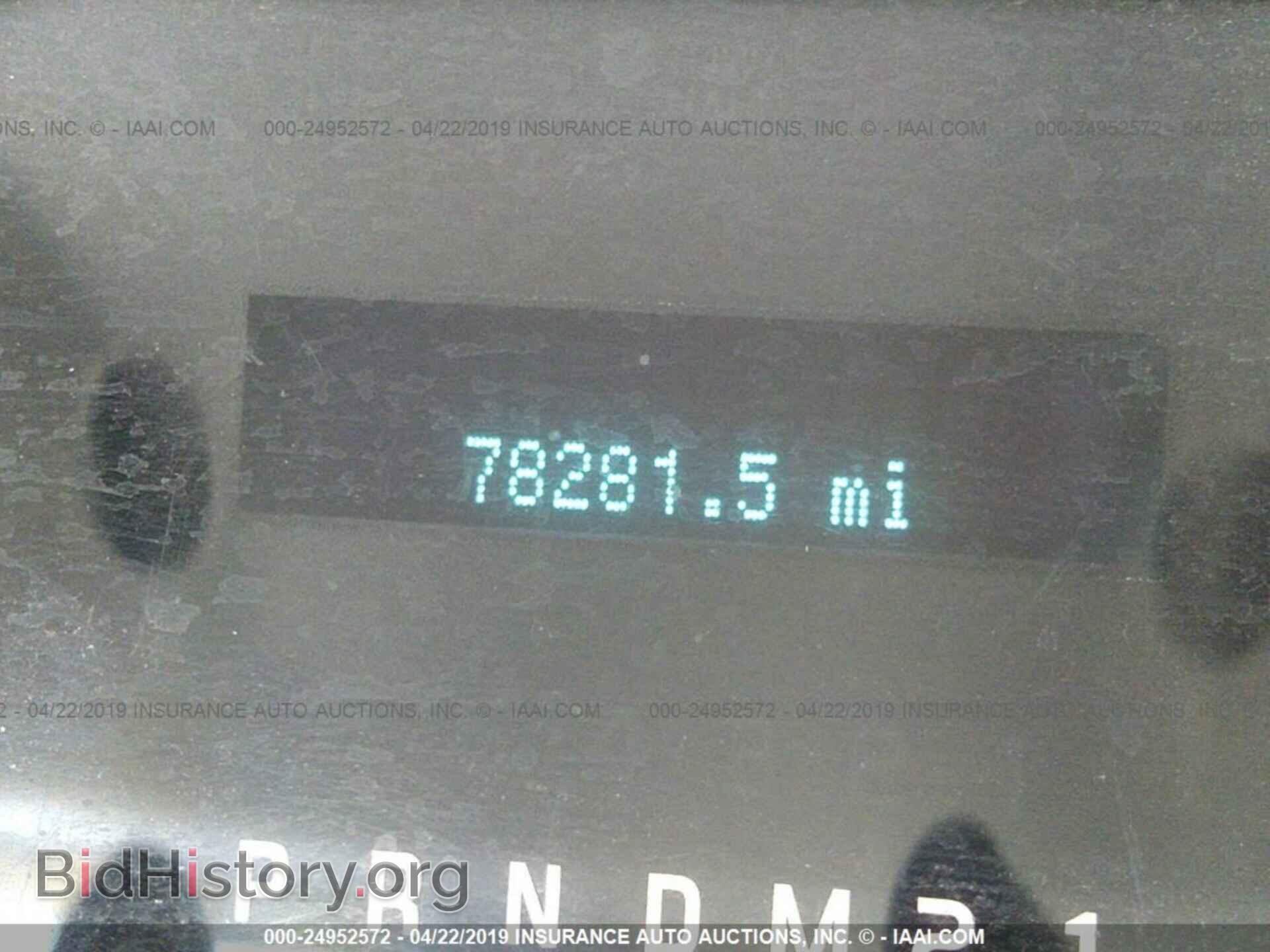 2013 FORD F150 - VIN: 1FTMF1EF5DFA75265 - Photo 7