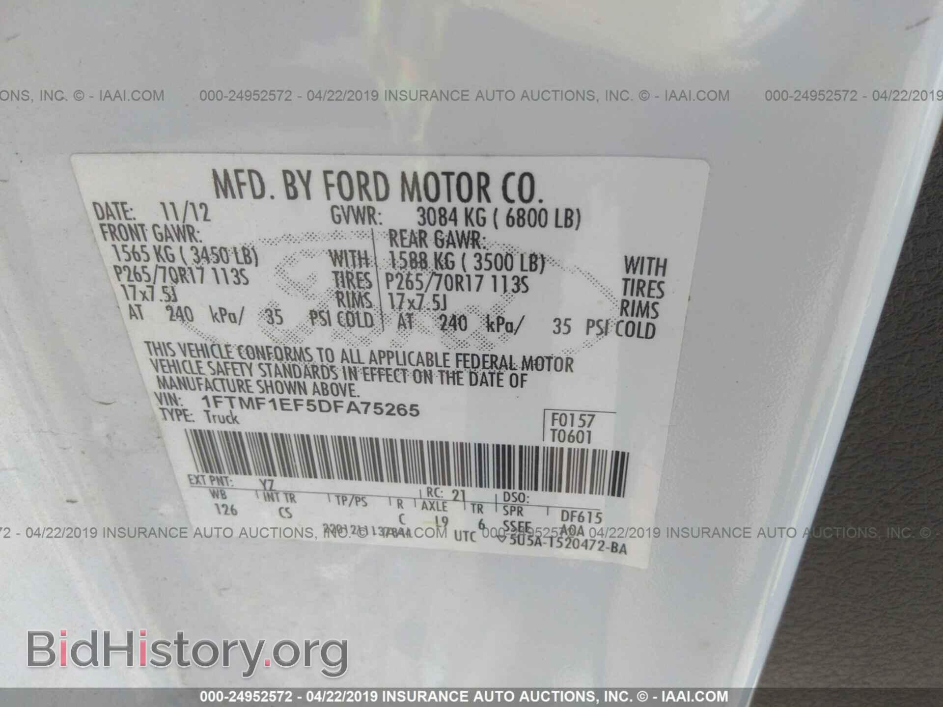 2013 FORD F150 - VIN: 1FTMF1EF5DFA75265 - Photo 9