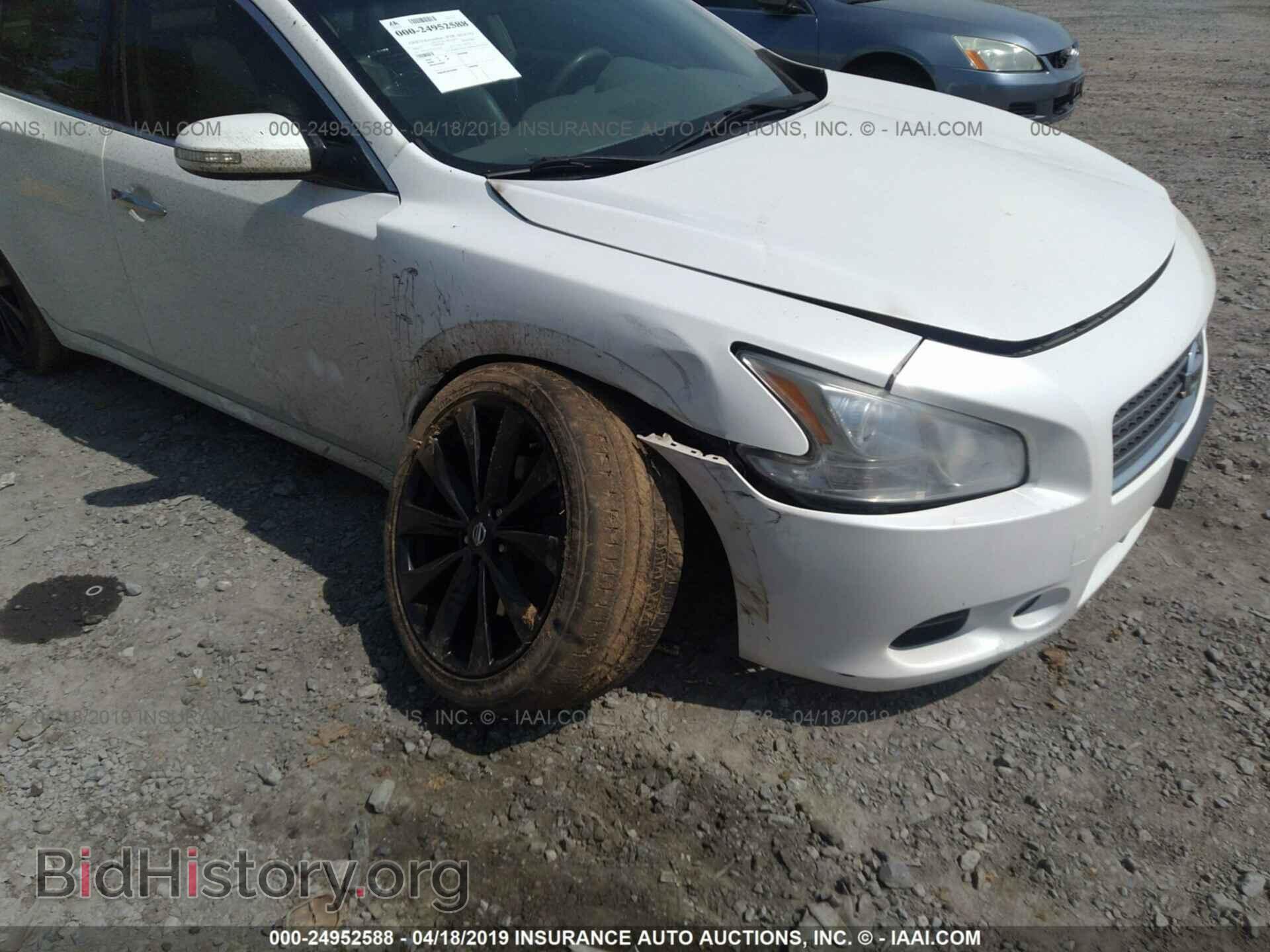 2009 NISSAN MAXIMA - VIN: 1N4AA51E39C819207 - Фото 6