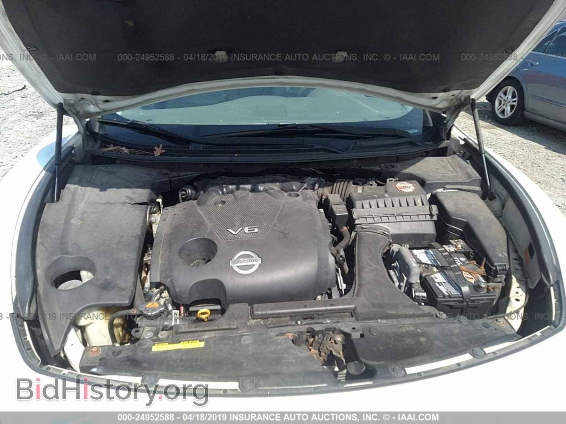 2009 NISSAN MAXIMA - VIN: 1N4AA51E39C819207 - Фото 10