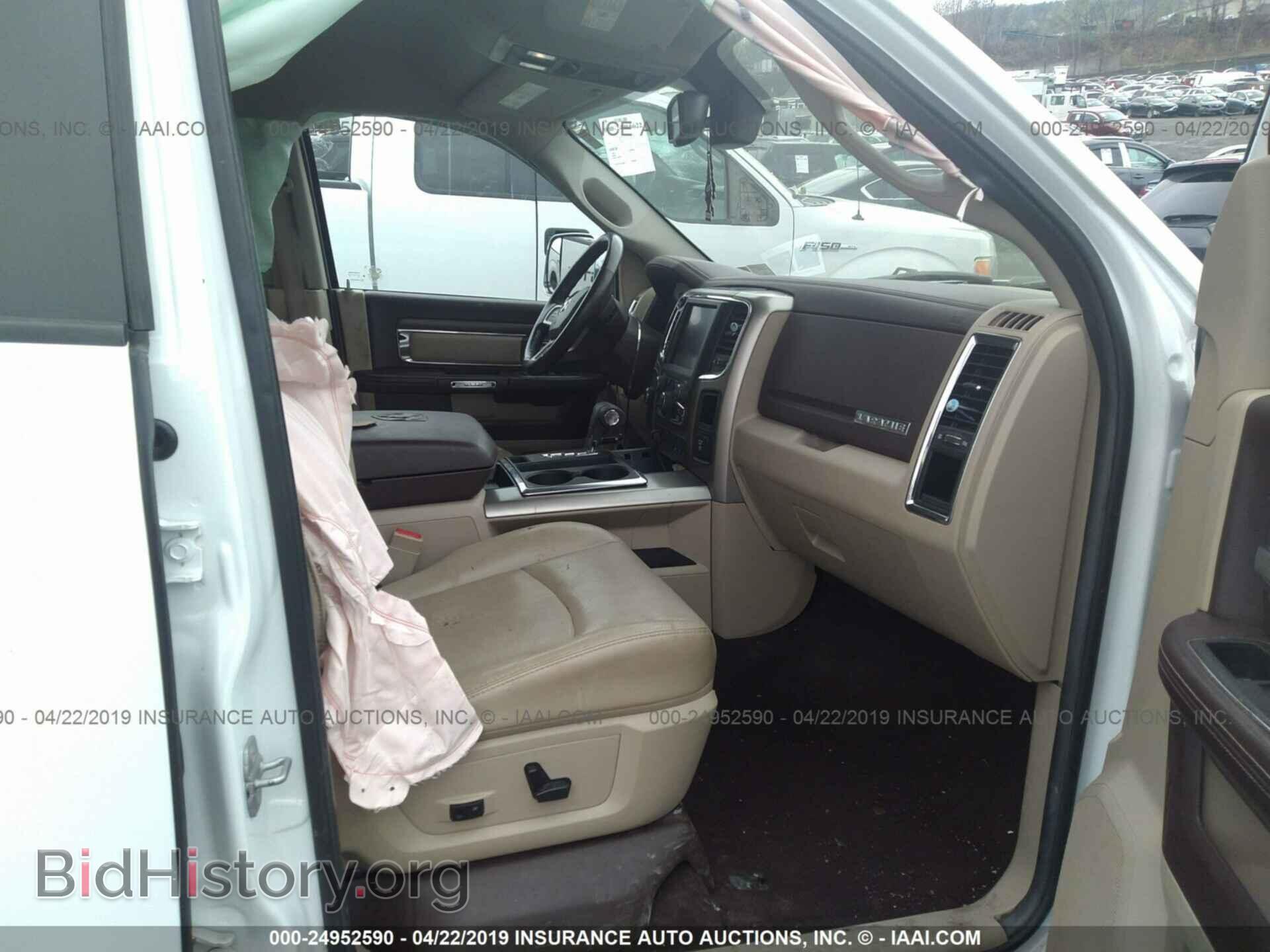 2013 RAM 1500 - VIN: 1C6RR7JT9DS572717 - Фото 5