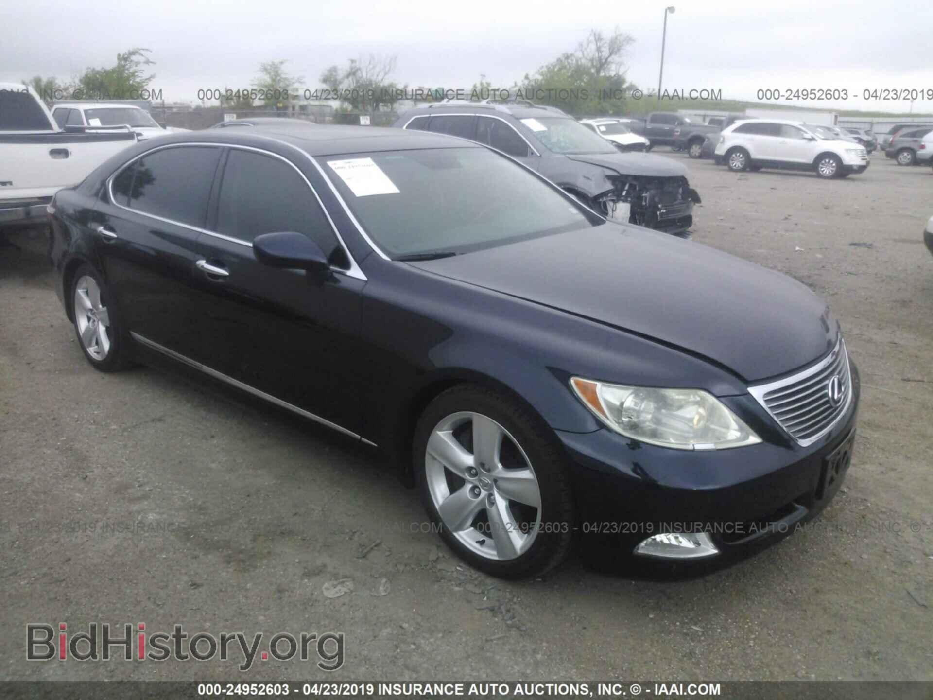 Photo JTHGL46F785031381 - LEXUS LS 2008