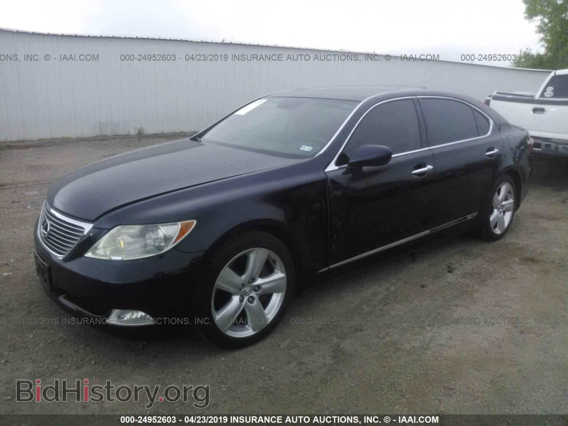 2008 LEXUS LS - VIN: JTHGL46F785031381 - Фото 2