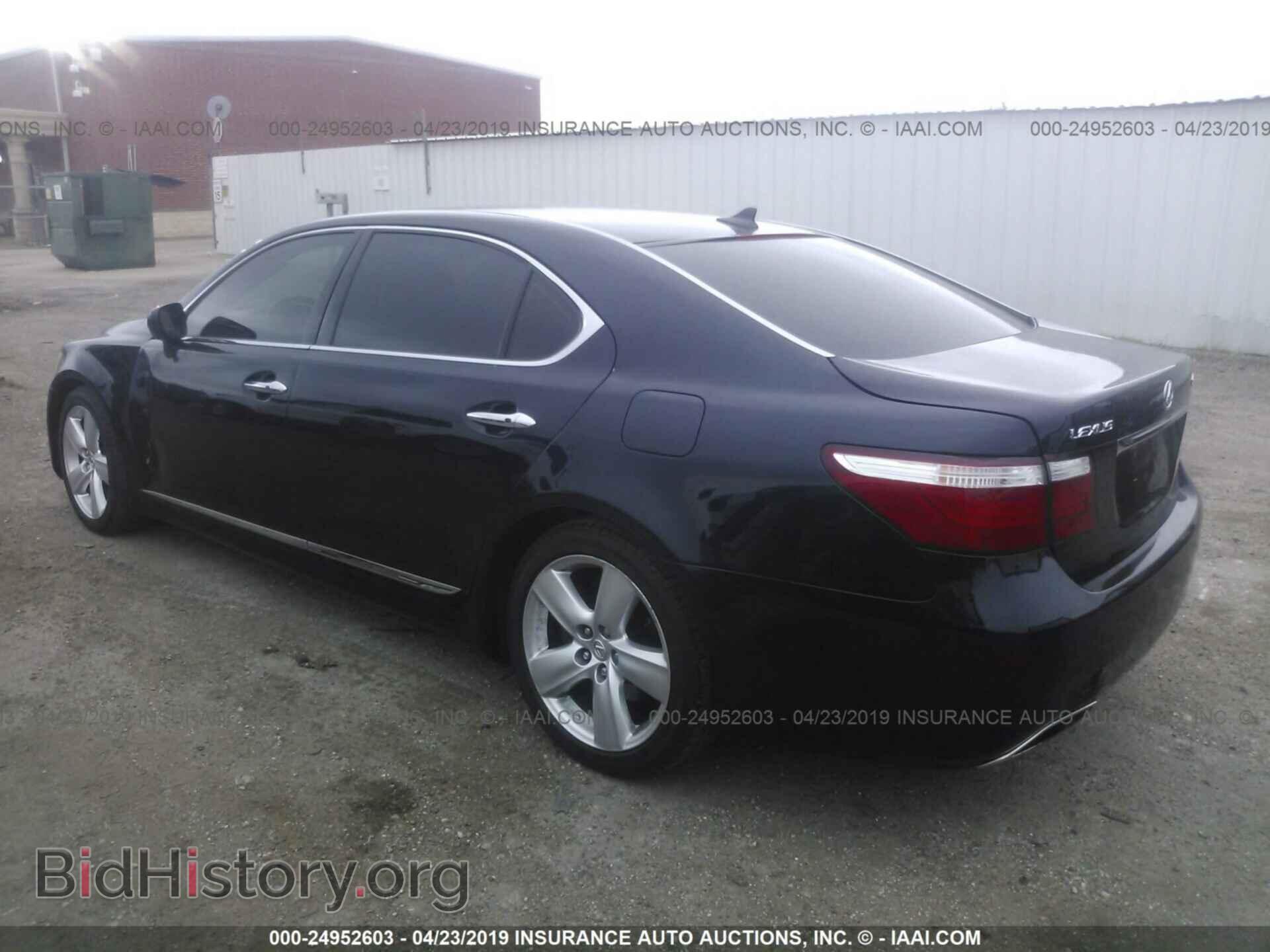 2008 LEXUS LS - VIN: JTHGL46F785031381 - Фото 3