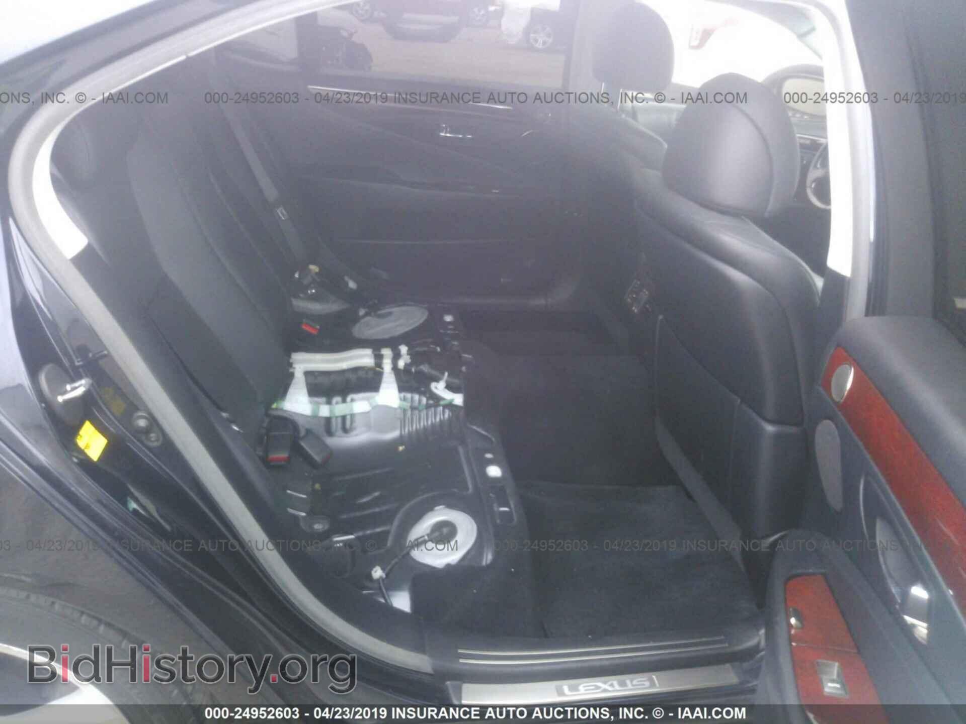 2008 LEXUS LS - VIN: JTHGL46F785031381 - Фото 8