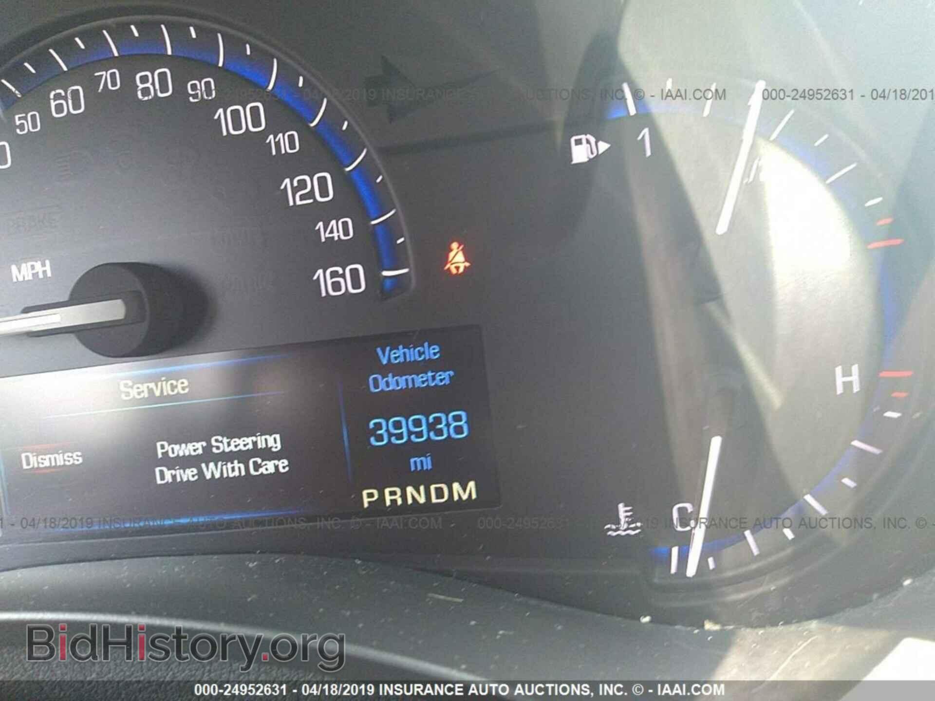 2014 CADILLAC ATS - VIN: 1G6AA5RA9E0133196 - Фото 7
