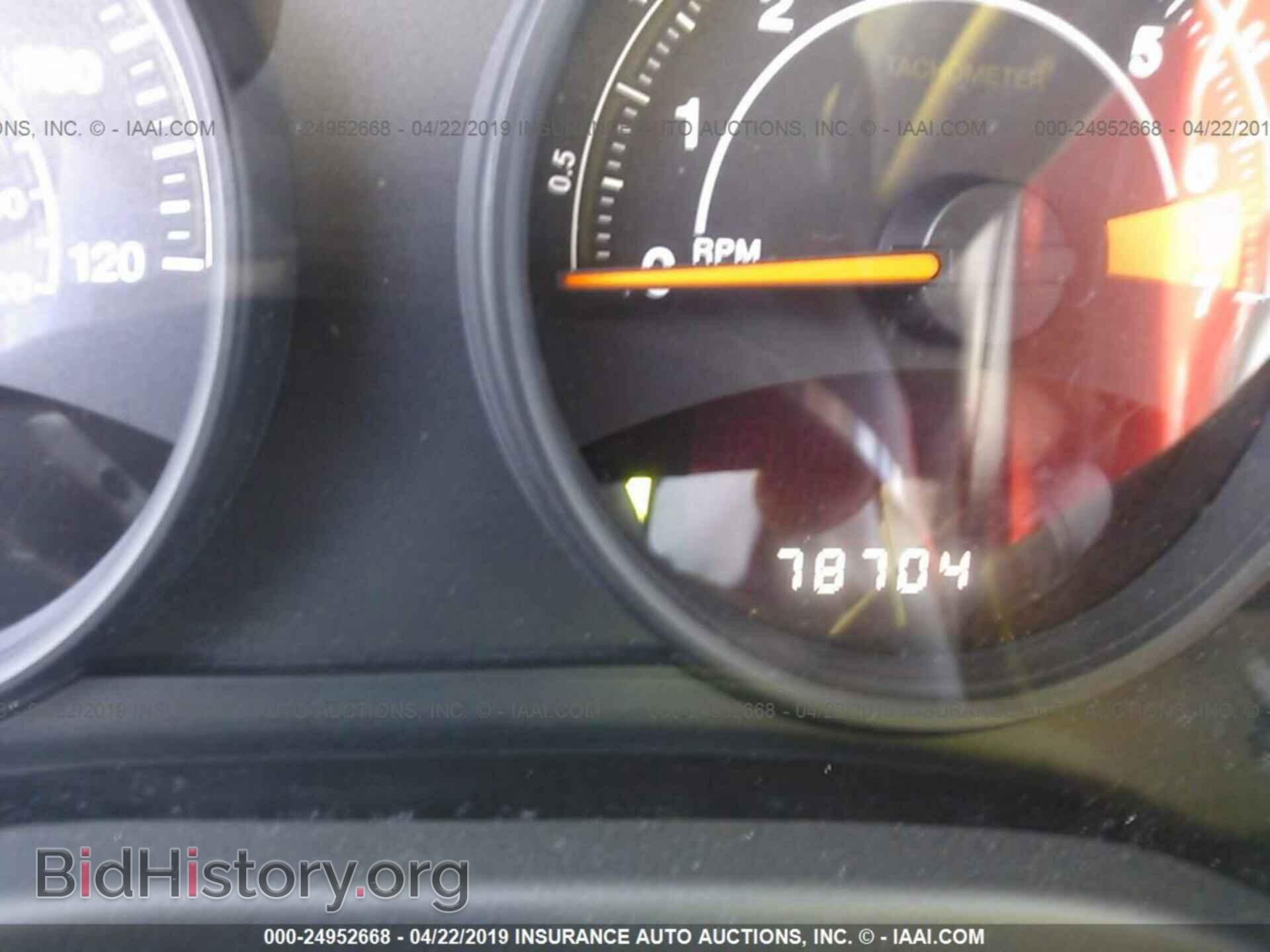 2014 JEEP COMPASS - VIN: 1C4NJDBB9ED567915 - Фото 7