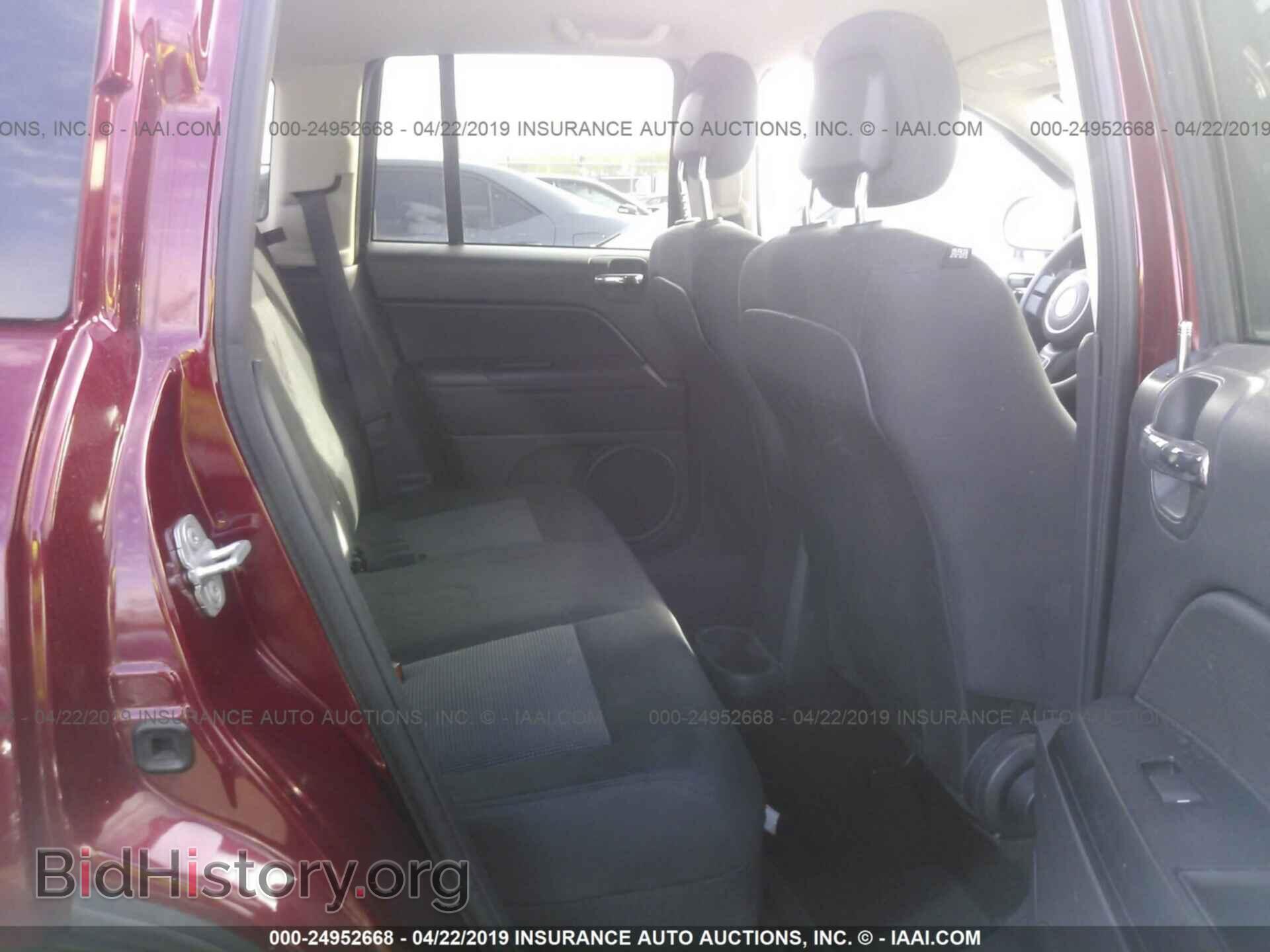 2014 JEEP COMPASS - VIN: 1C4NJDBB9ED567915 - Фото 8