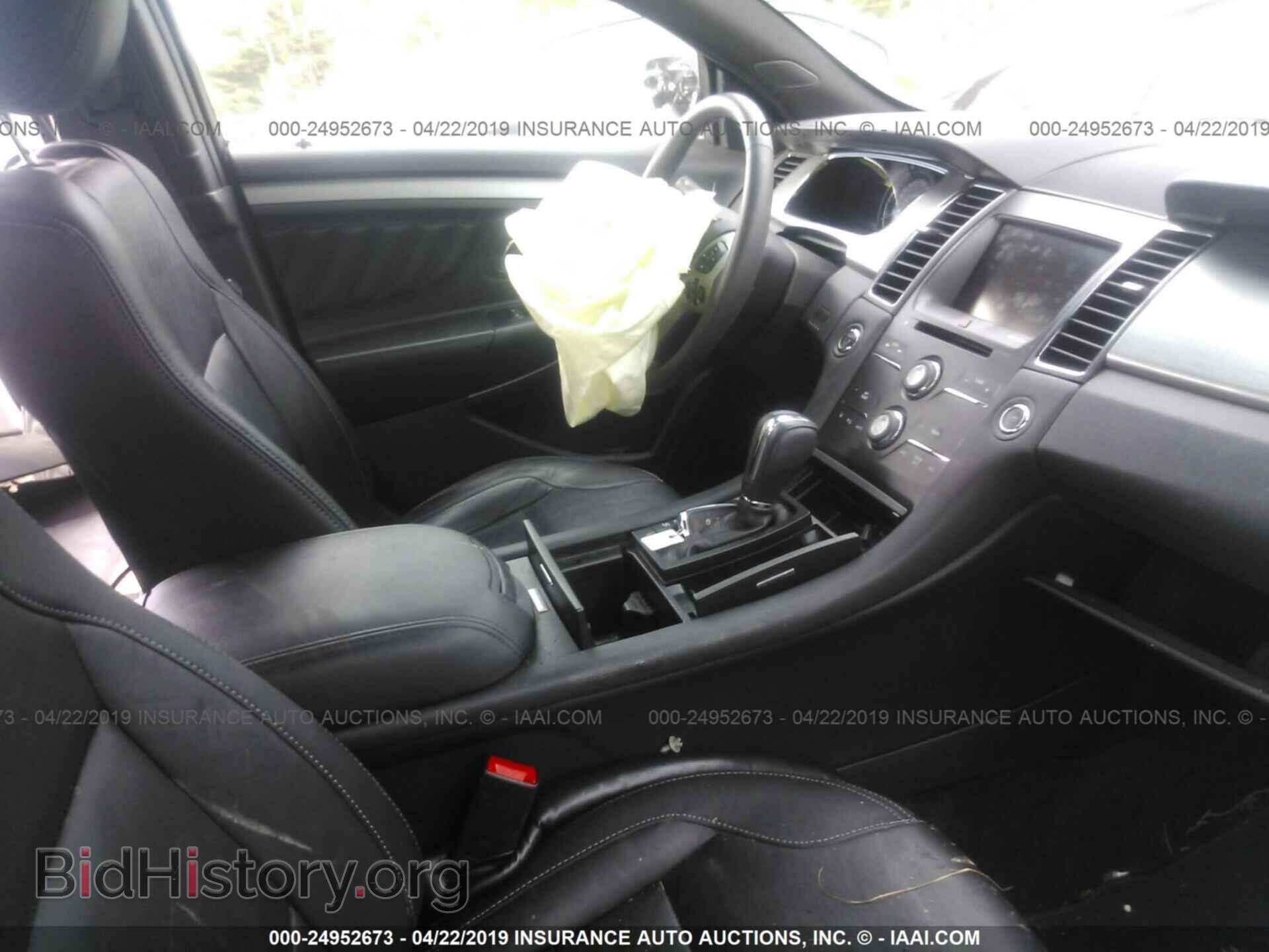 2015 FORD TAURUS - VIN: 1FAHP2E87FG175179 - Фото 5