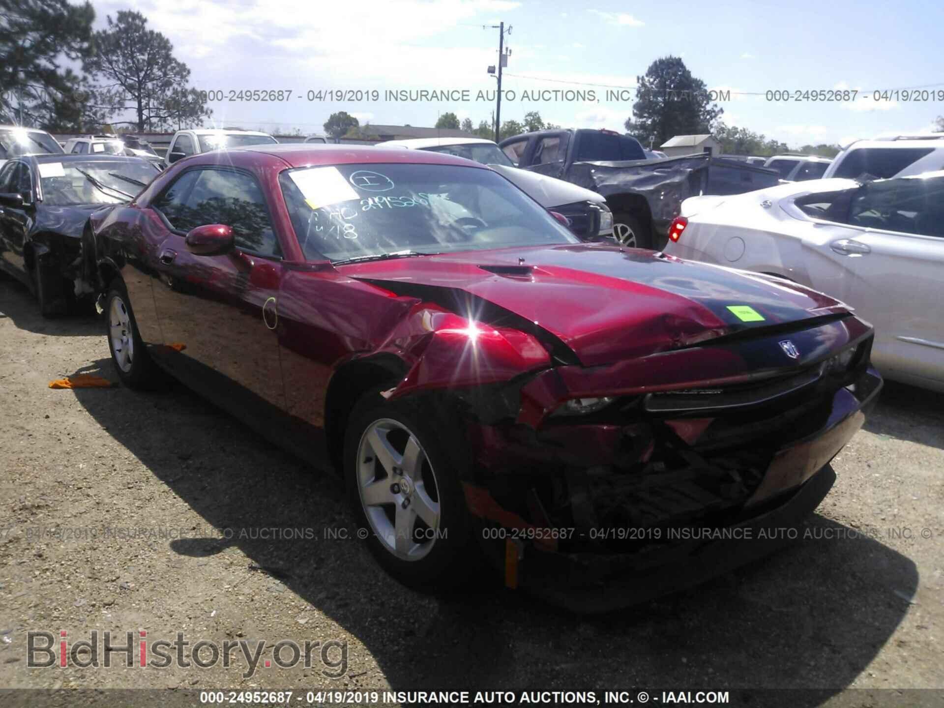 Photo 2B3CJ4DV3AH261192 - DODGE CHALLENGER 2010