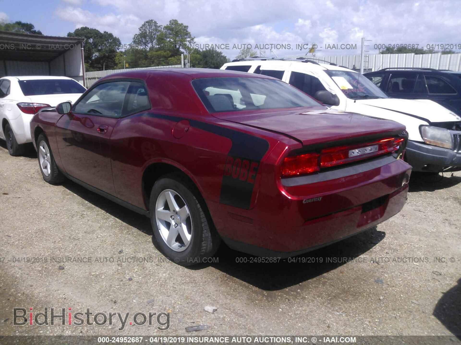 2010 DODGE CHALLENGER - VIN: 2B3CJ4DV3AH261192 - Фото 3