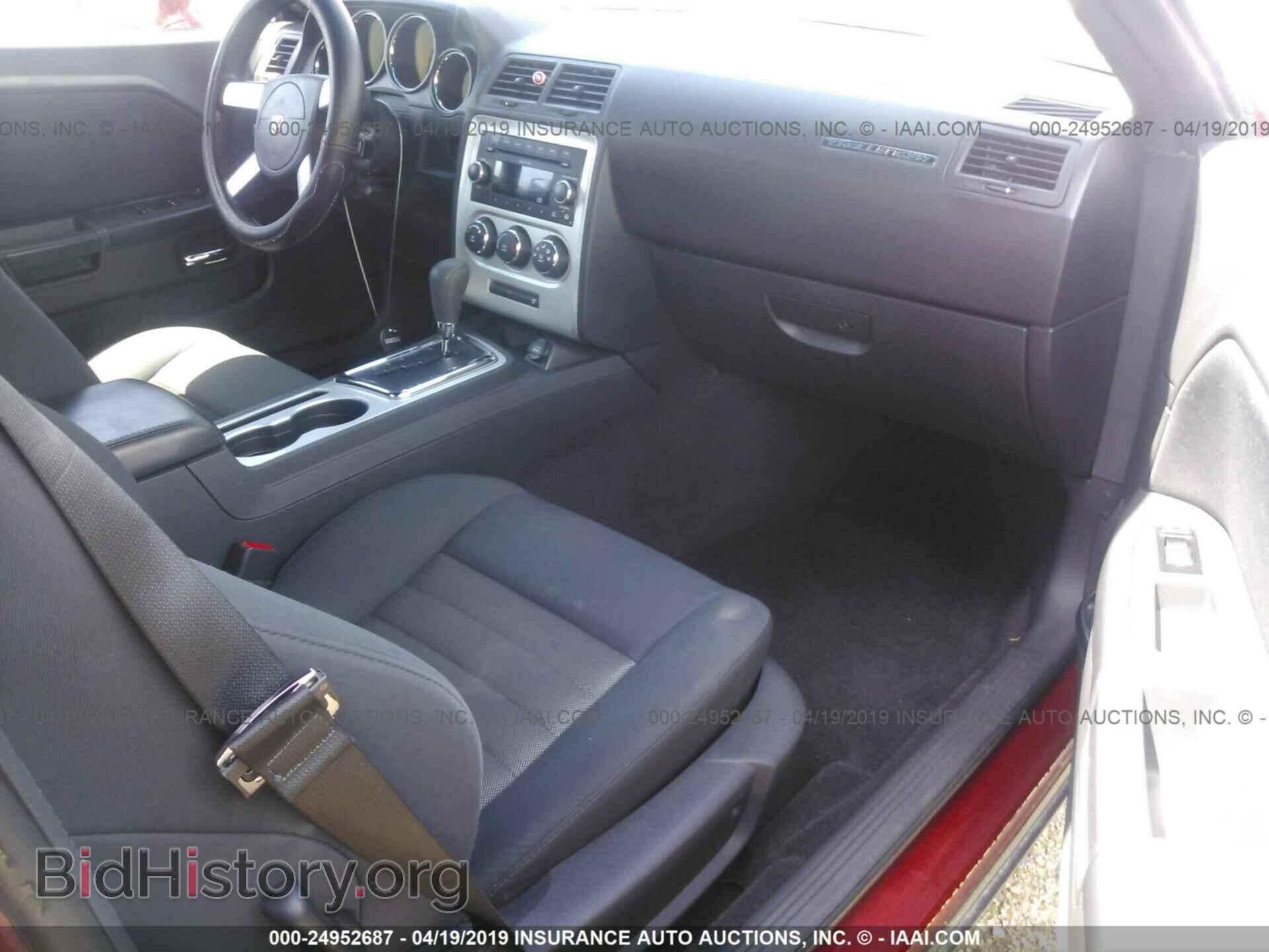 2010 DODGE CHALLENGER - VIN: 2B3CJ4DV3AH261192 - Фото 5