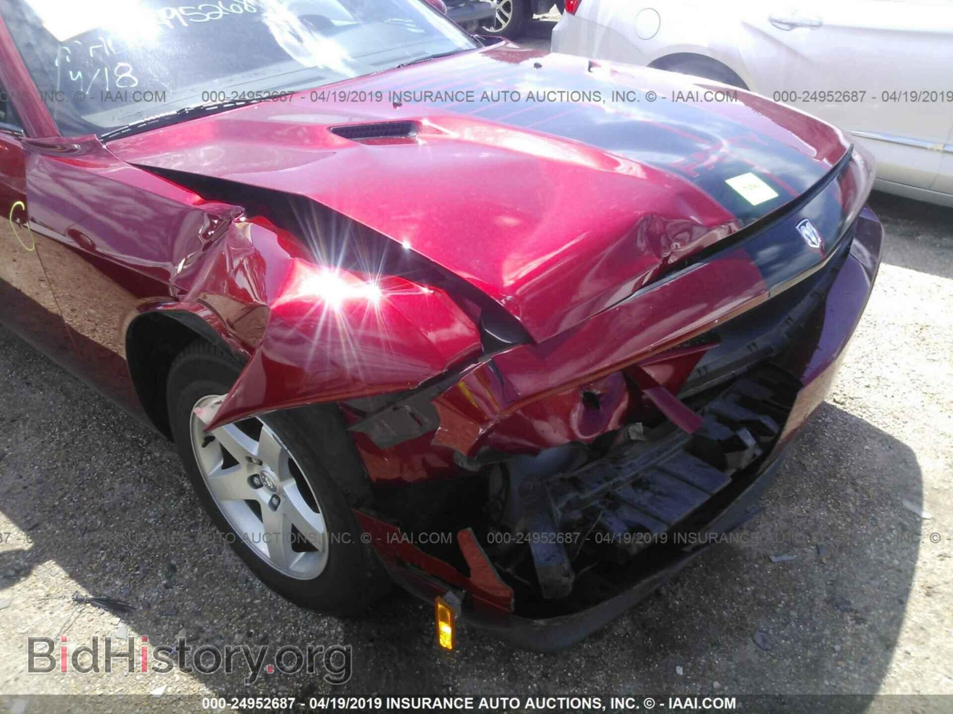 2010 DODGE CHALLENGER - VIN: 2B3CJ4DV3AH261192 - Фото 6