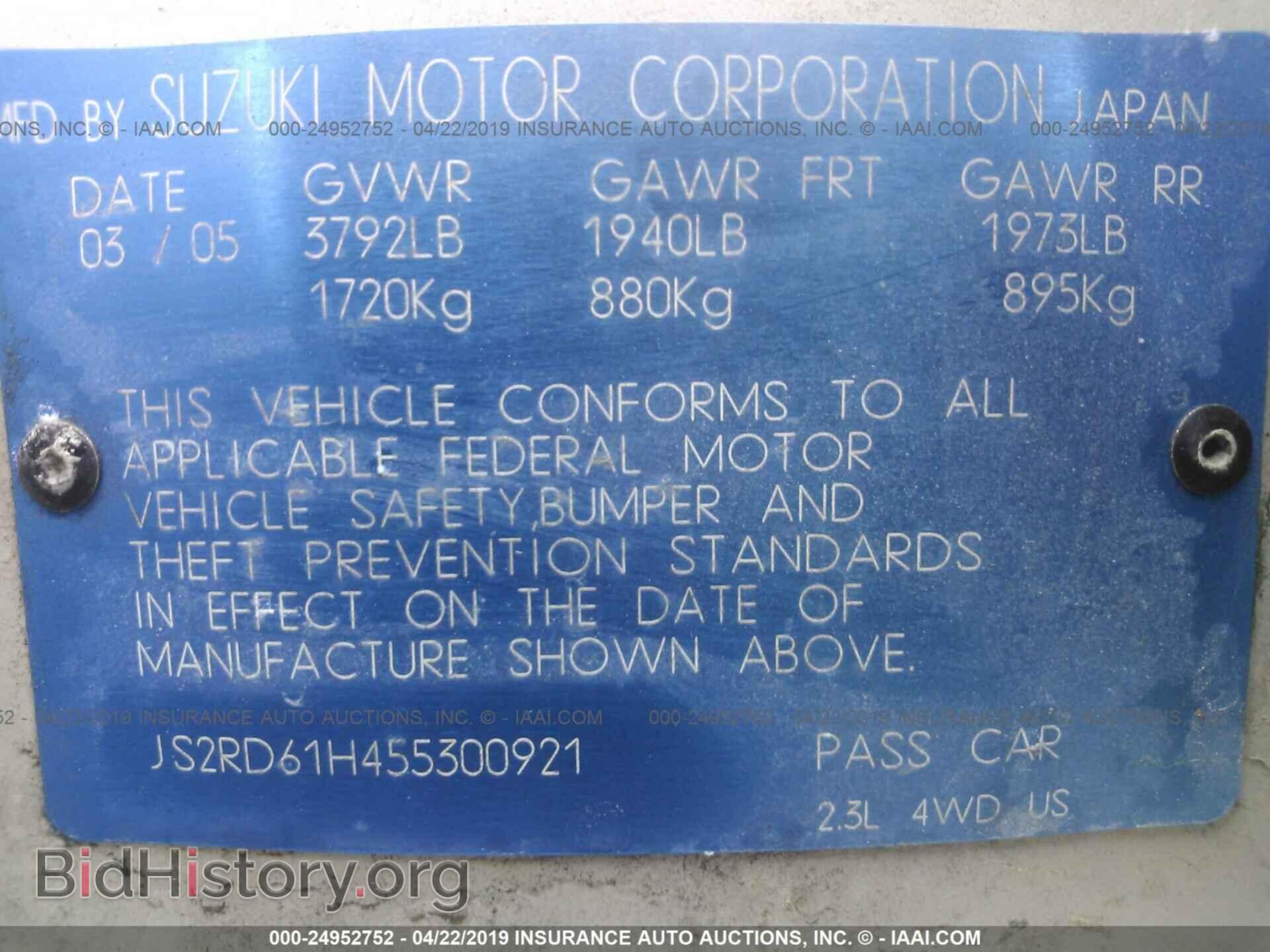 2005 SUZUKI AERIO - VIN: JS2RD61H455300921 - Photo 9