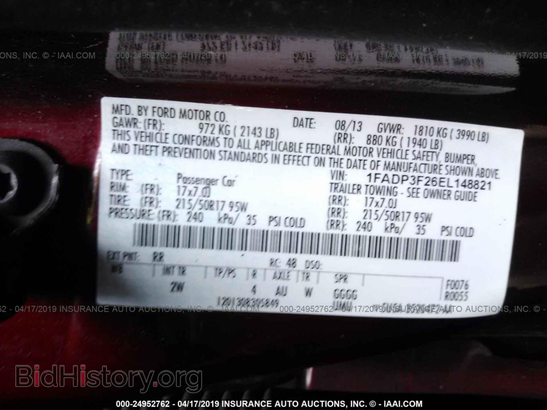 2014 FORD FOCUS - VIN: 1FADP3F26EL148821 - Photo 9