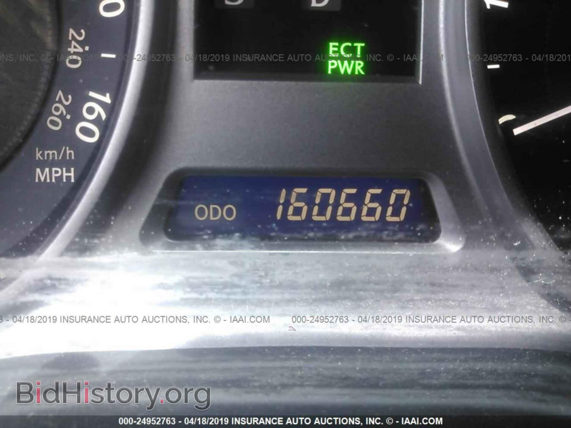 2010 LEXUS IS - VIN: JTHBF5C23A5127717 - Photo 7