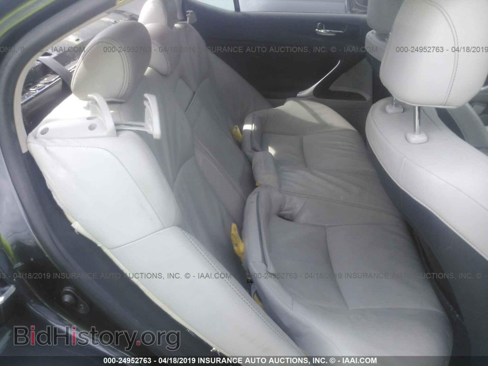 2010 LEXUS IS - VIN: JTHBF5C23A5127717 - Photo 8