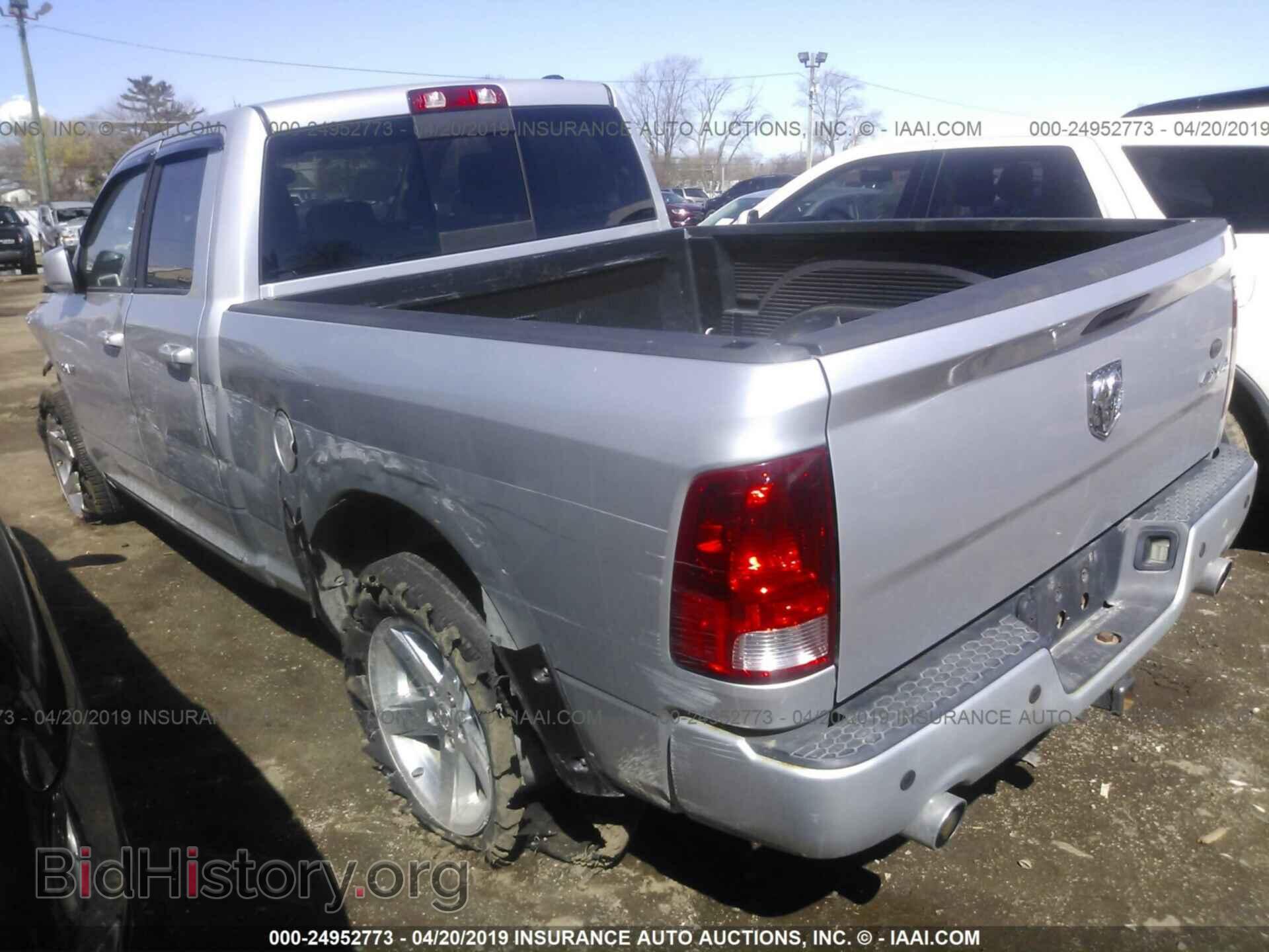2010 DODGE RAM 1500 - VIN: 1D7RV1GT2AS167373 - Фото 3