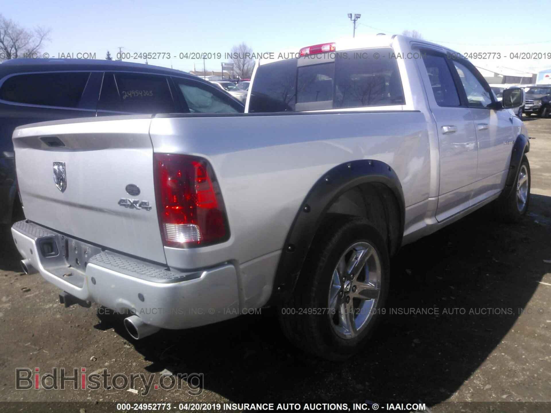 2010 DODGE RAM 1500 - VIN: 1D7RV1GT2AS167373 - Фото 4