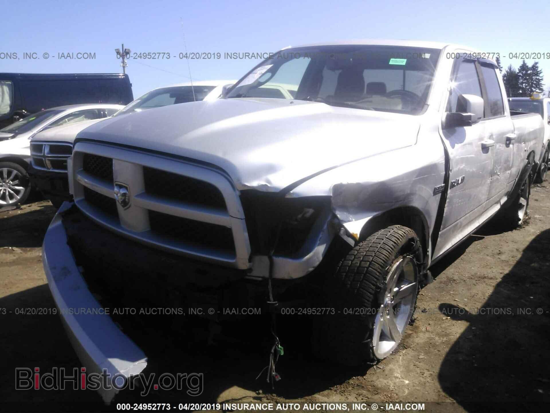 2010 DODGE RAM 1500 - VIN: 1D7RV1GT2AS167373 - Фото 6
